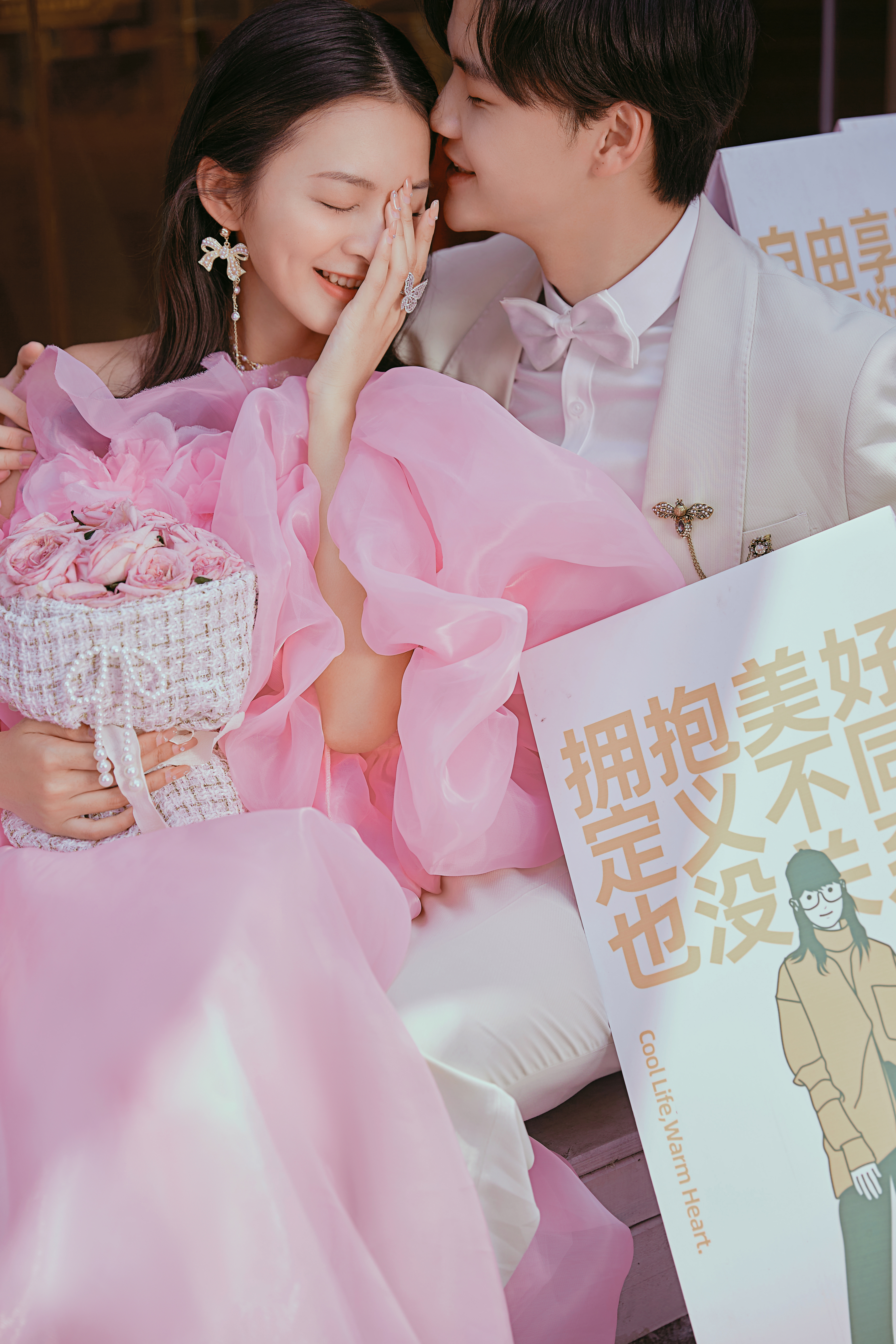 【高定婚紗照】當(dāng)季新品+服裝任選+底片全選