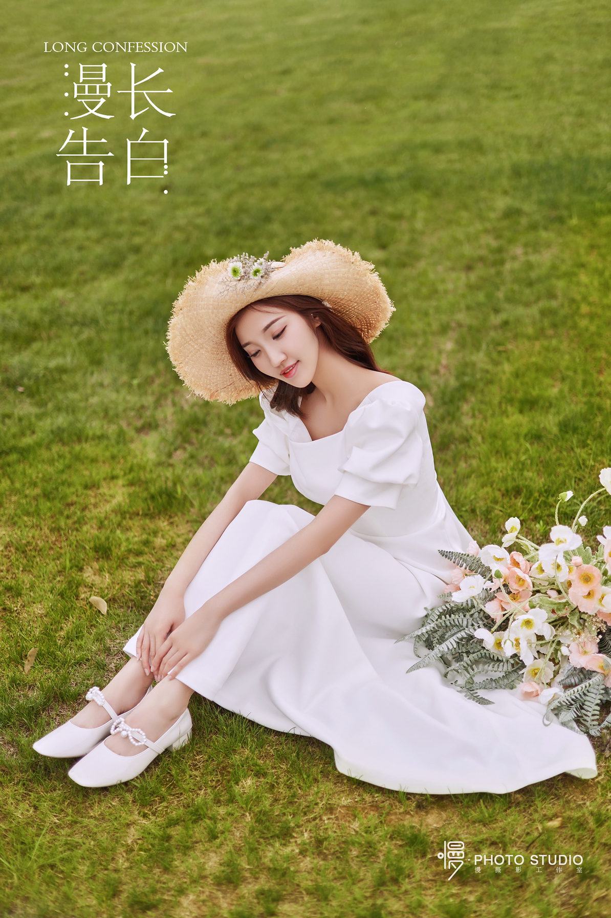 帝爵3999婚纱照