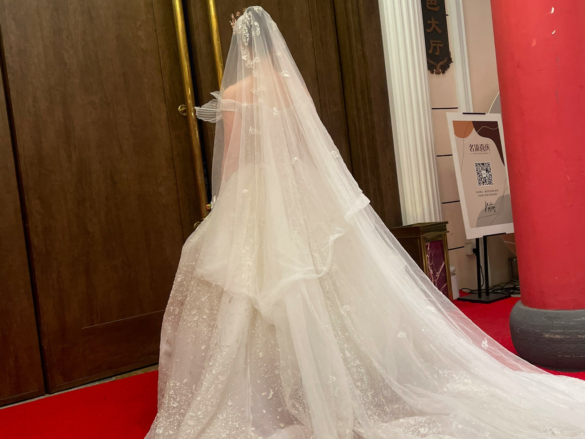 [资深造型师]新娘妆.全天跟妆