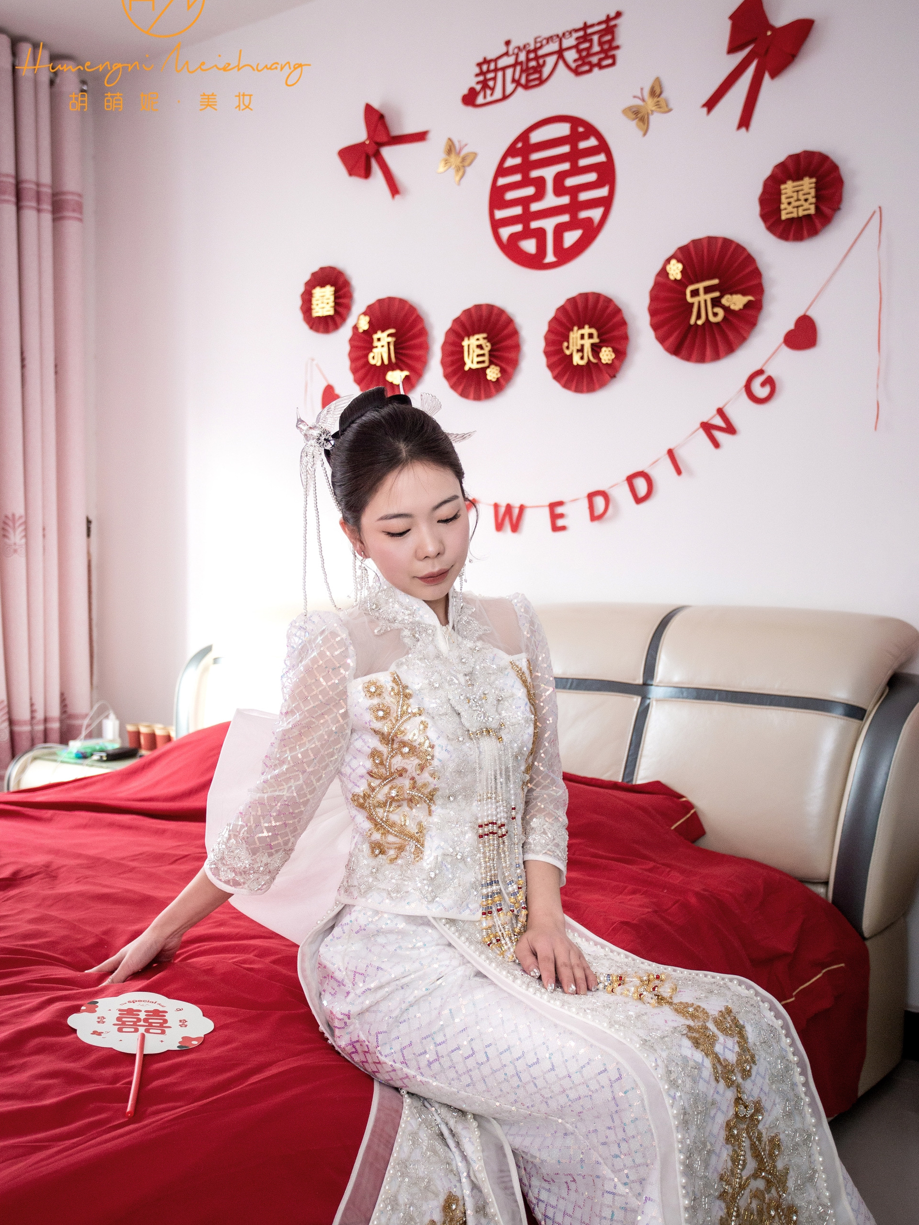 胡萌妮美妆工作室-中式秀禾