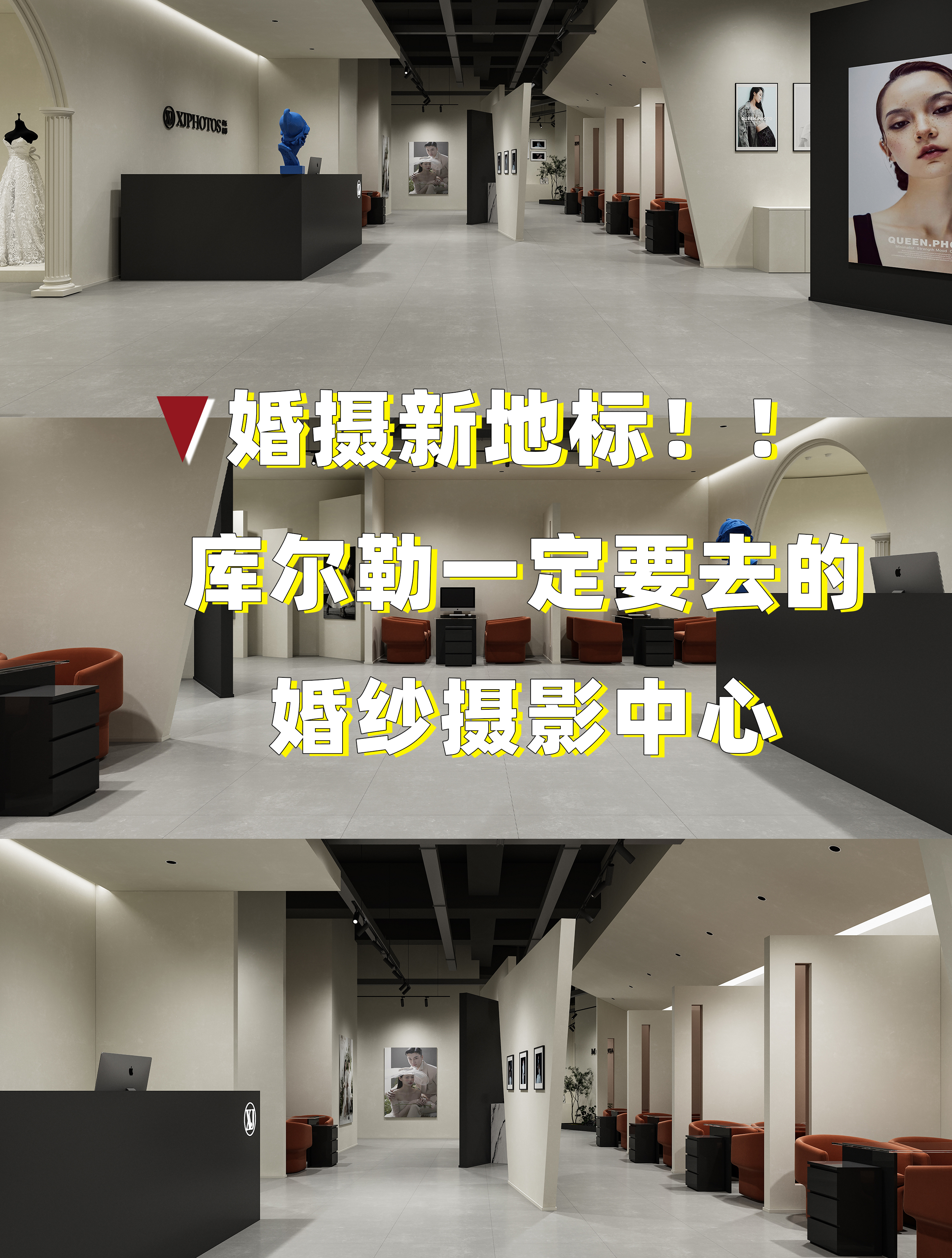 双外景拍摄套系沙漠+公路，无任何隐形消费