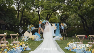 0425汾阳花园，婚礼精剪视频
