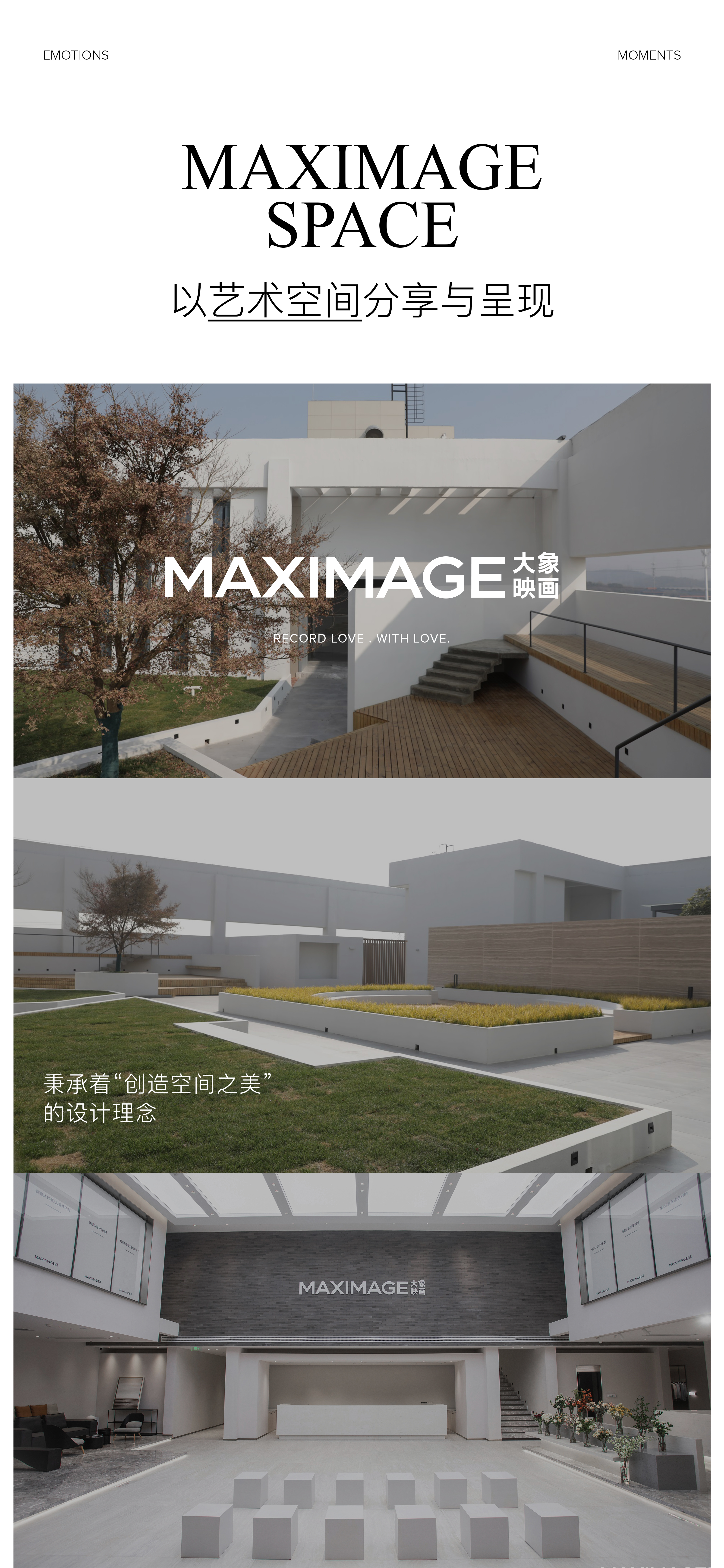 【寻梦世纪】油画质感丨复古系列婚纱摄影