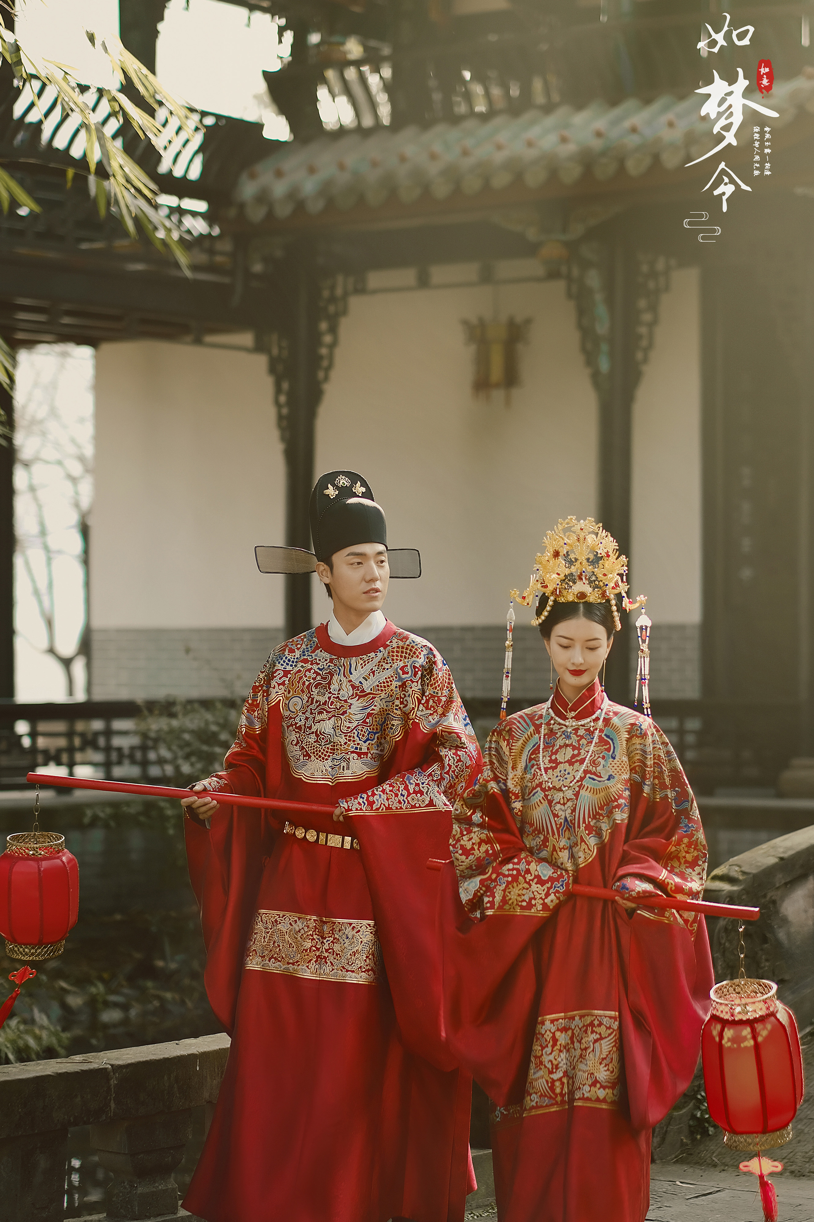 【明制汉服】经典传承丨双外景拍摄