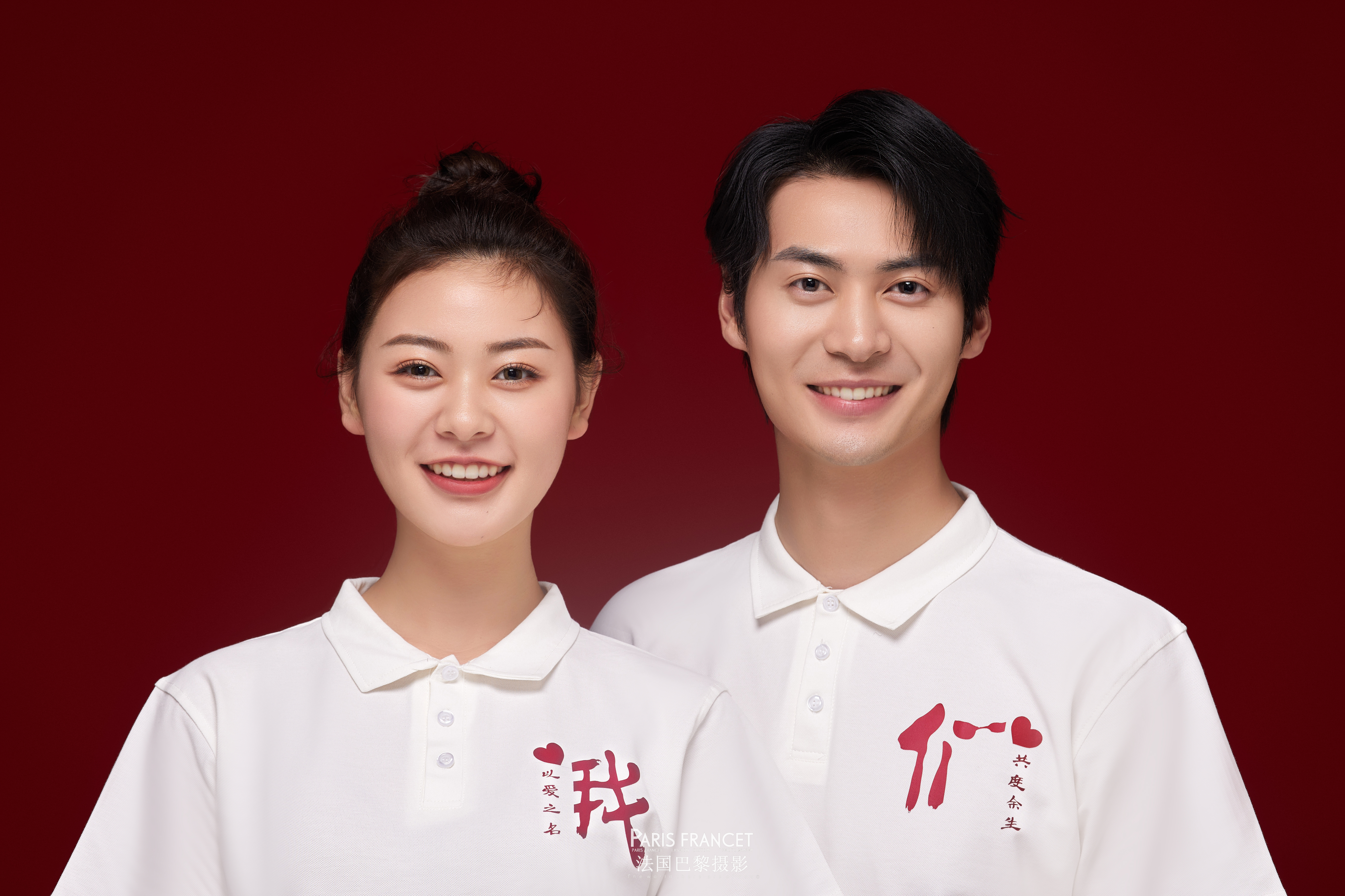 精致網(wǎng)紅登記照【含妝造服裝】結(jié)婚證件照