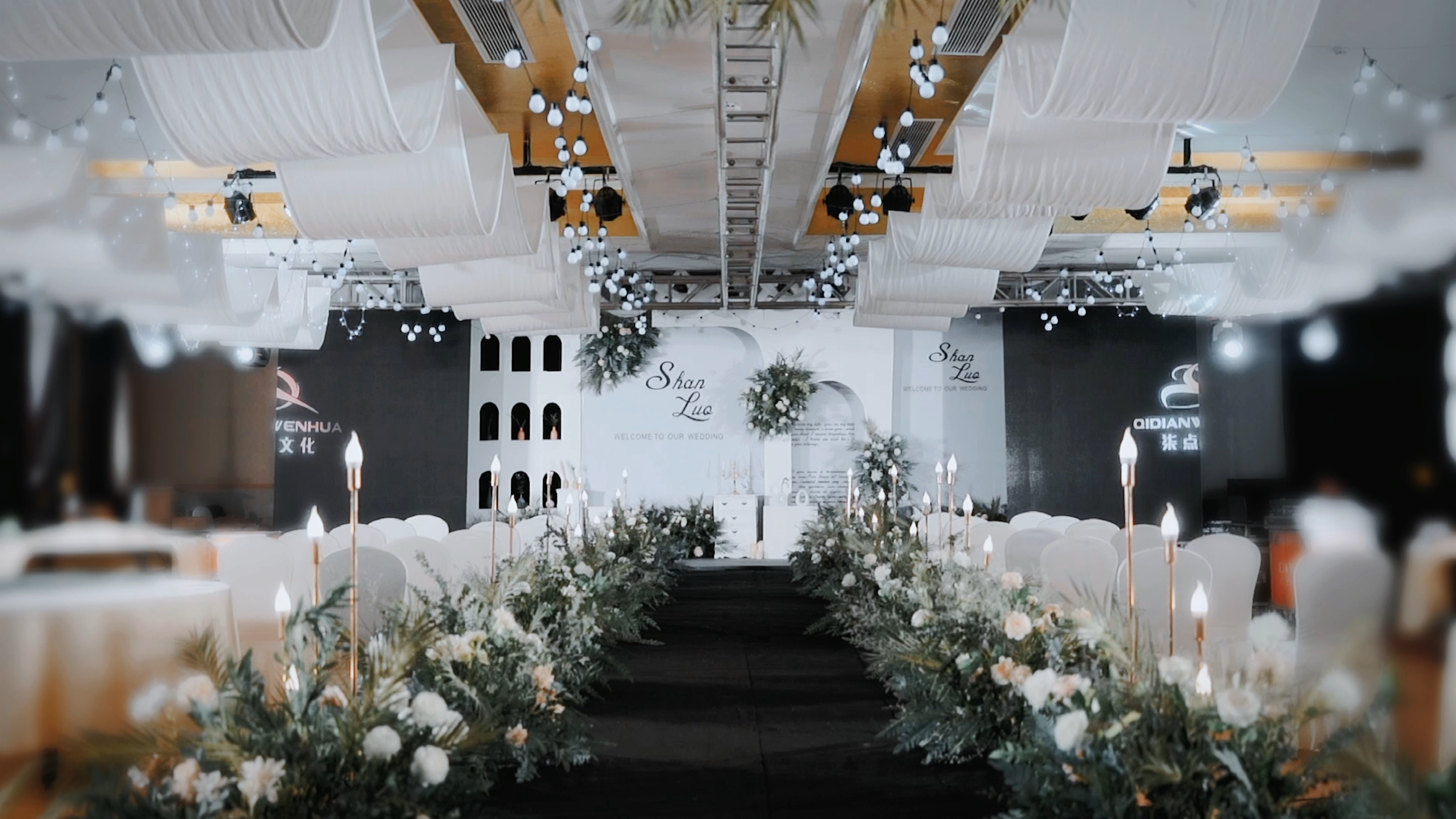 爱情梦之婚礼梦