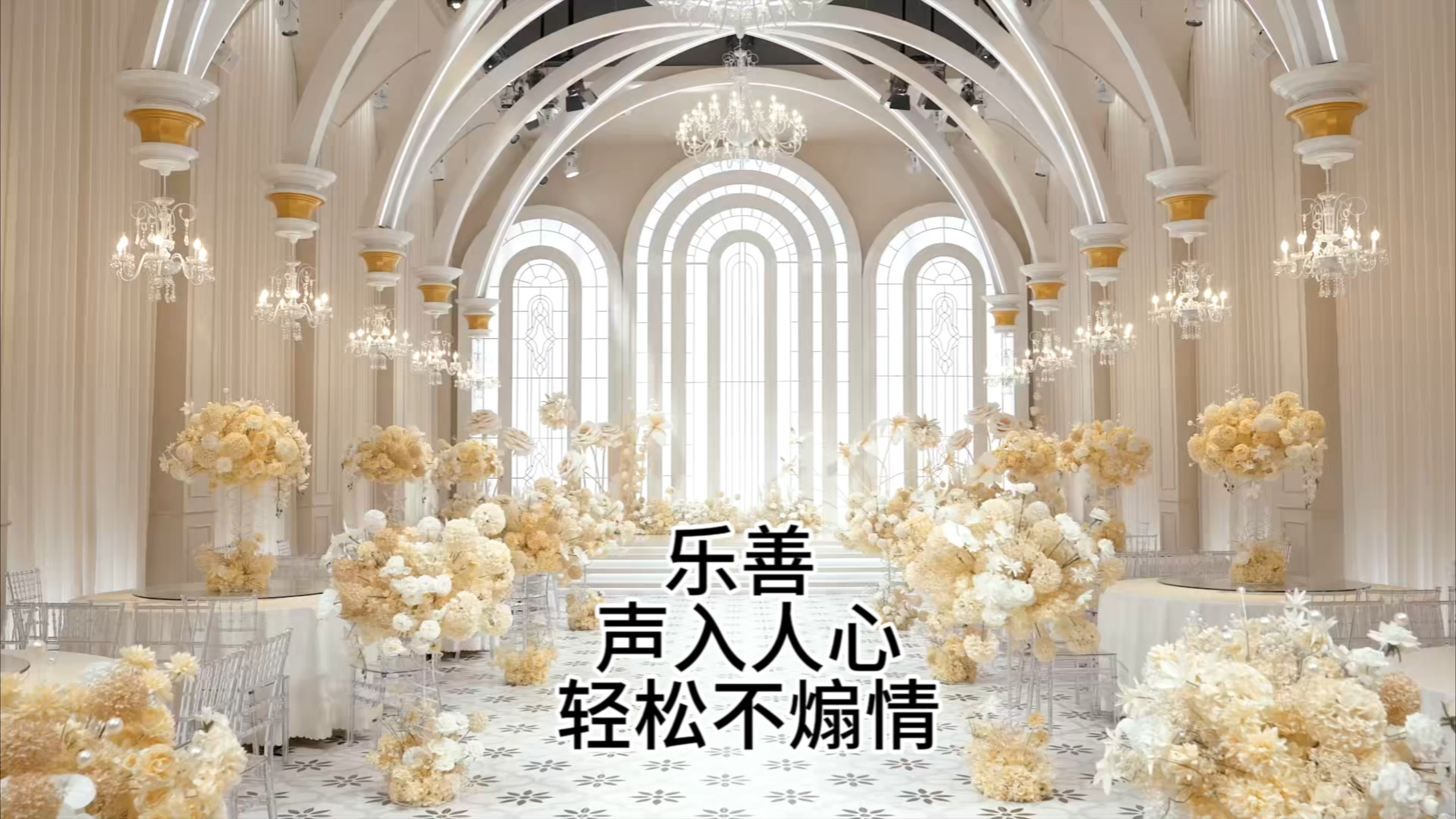 有些人 一旦遇见 便一眼万年