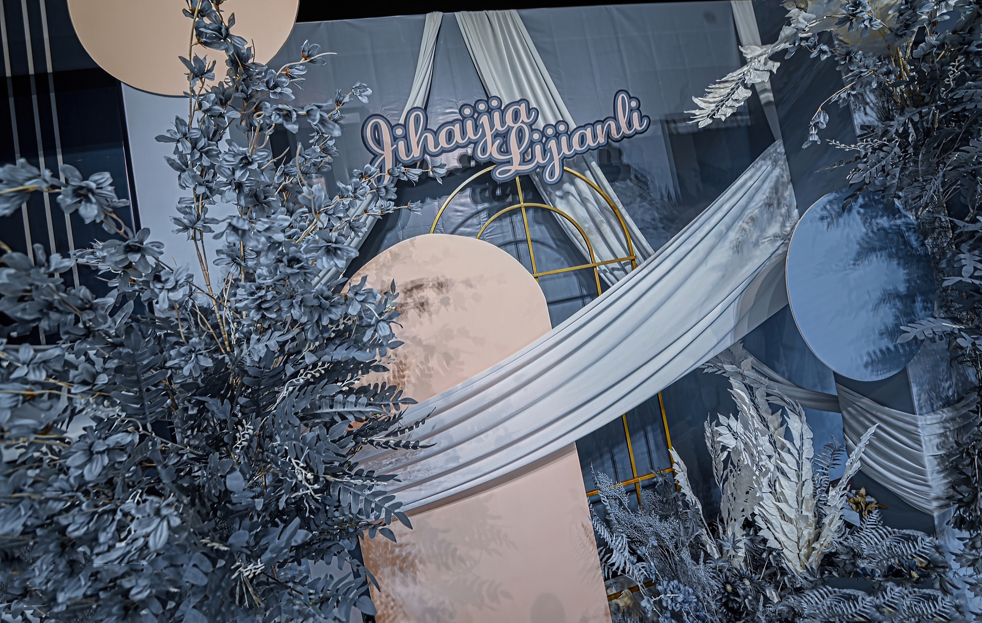 公主嫁期婚礼｜蓝色奢华梦幻婚礼 愿爱情如水晶