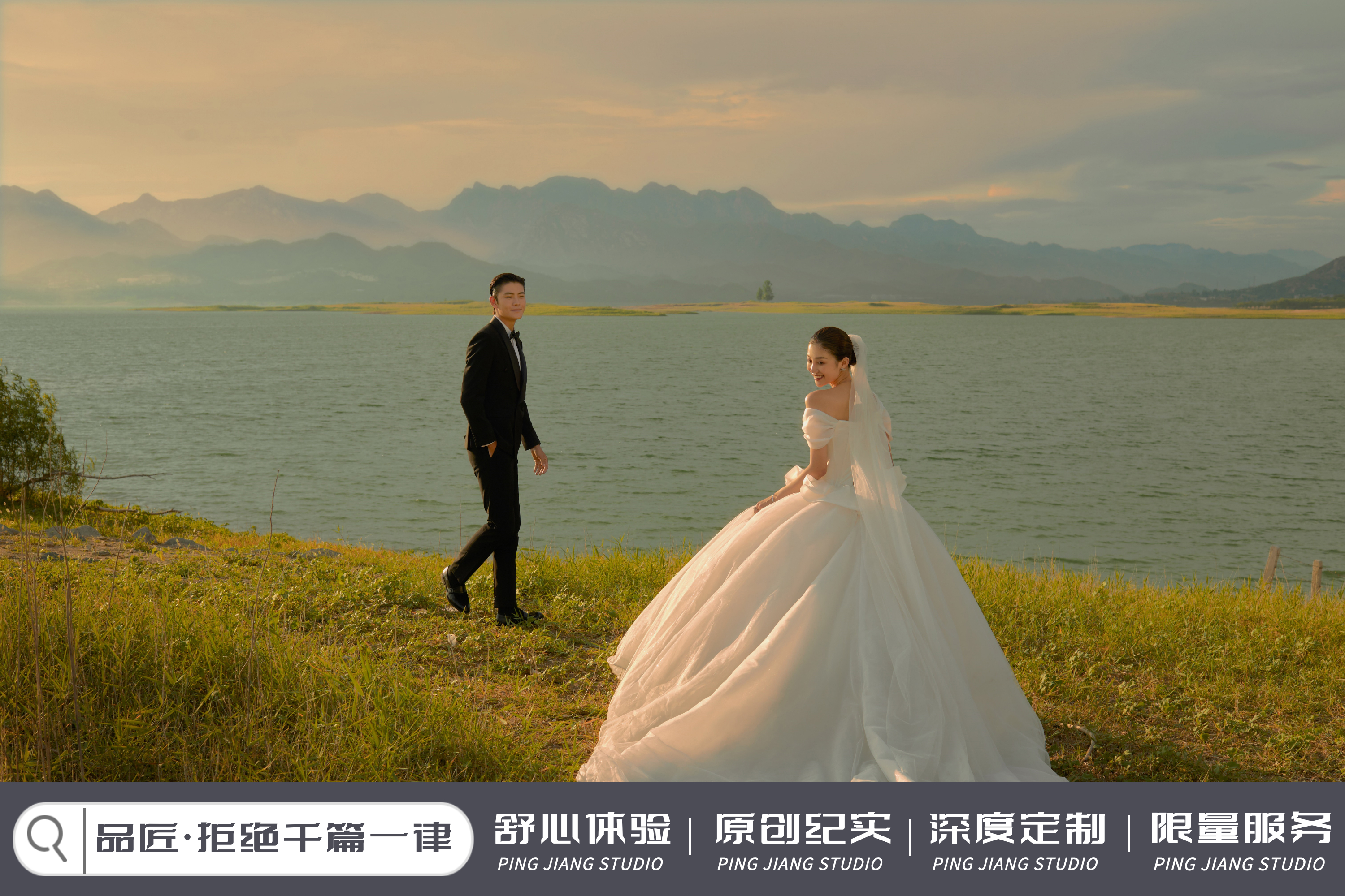 <双影像拍摄> +<创始人定制>+<电影MV>