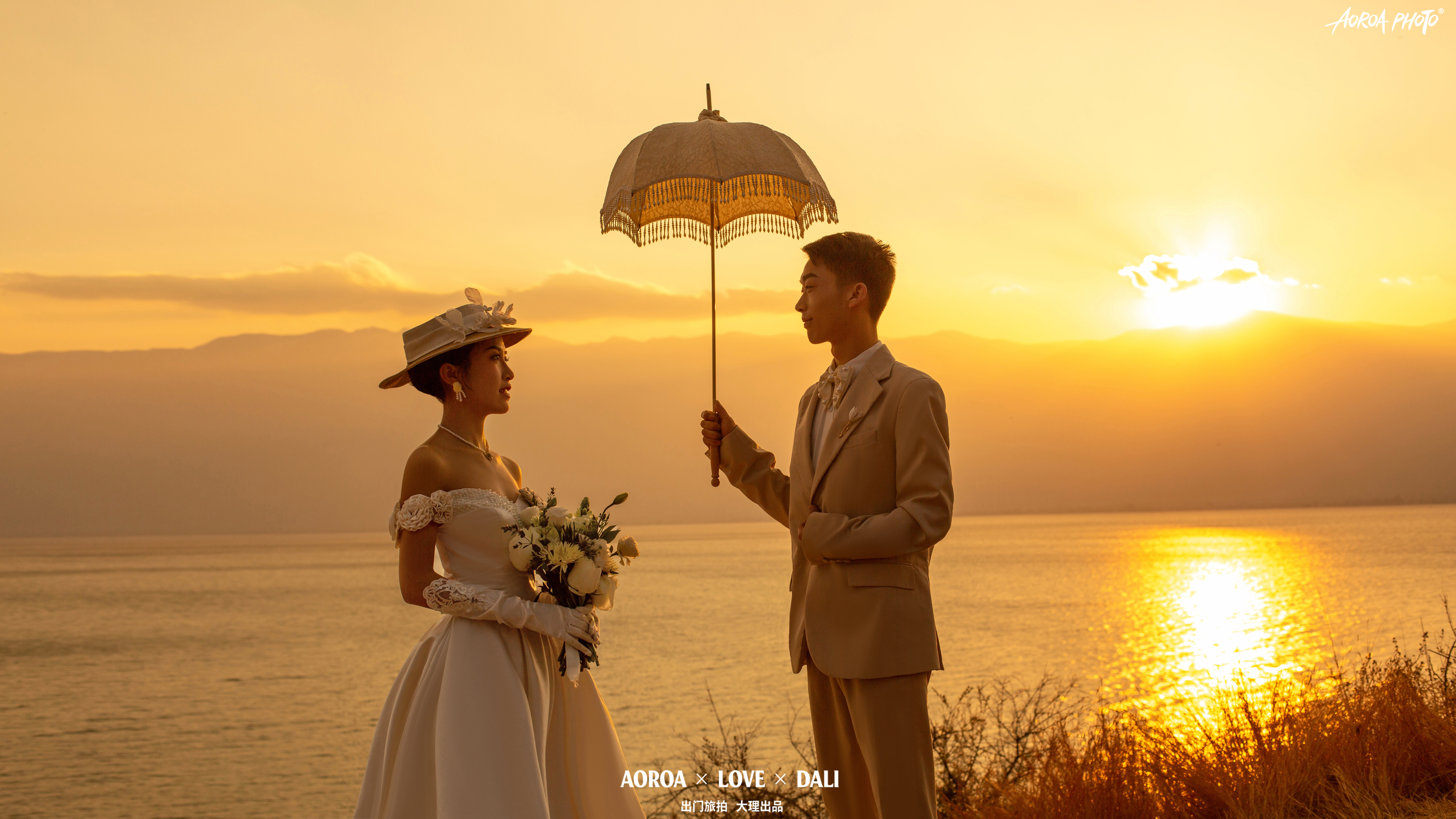 大理必拍丨特色客棧+電子相冊(cè)MV制作+服裝任選