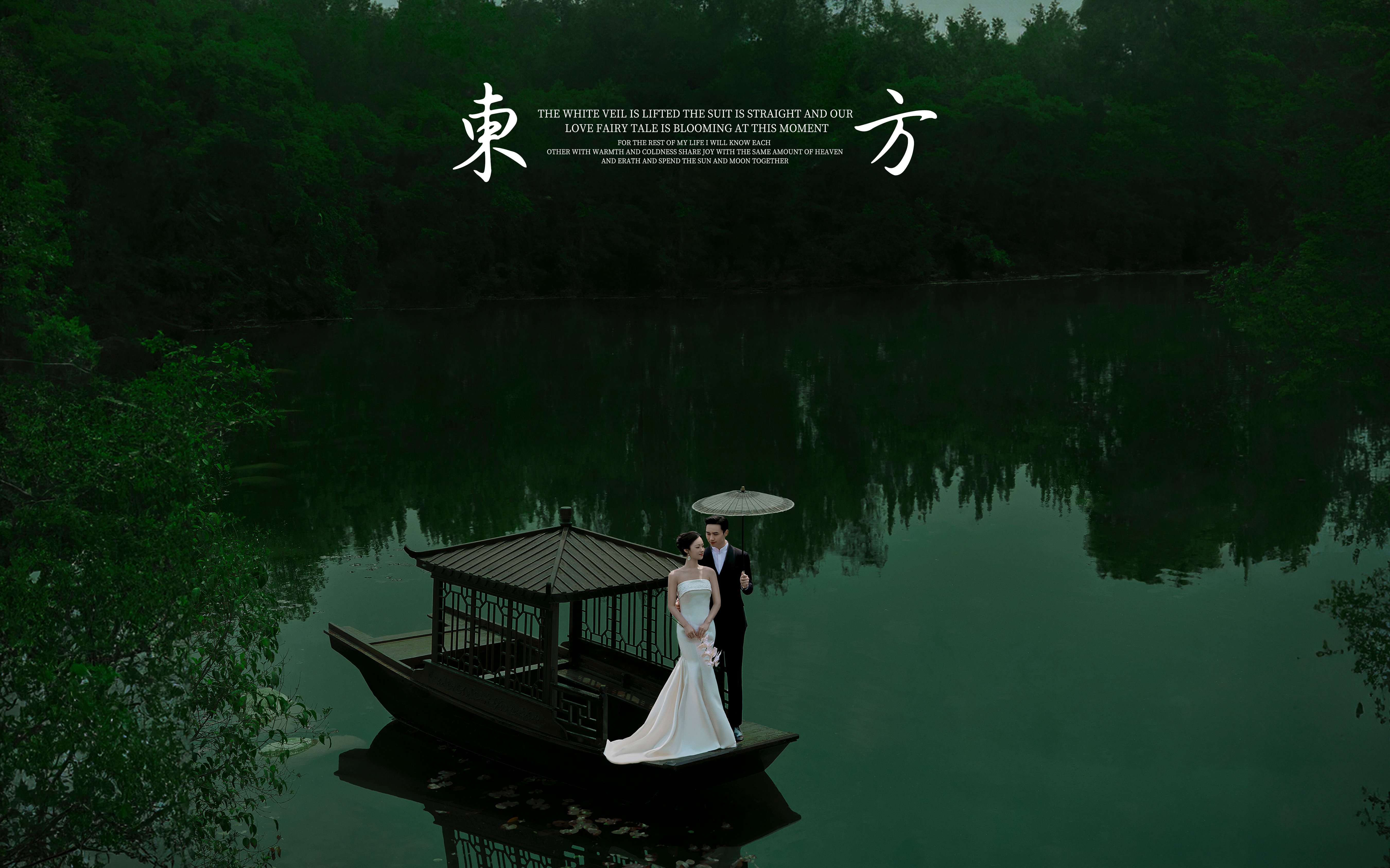 【丽江站】机票补贴千元+包住宿+24小时免费接机