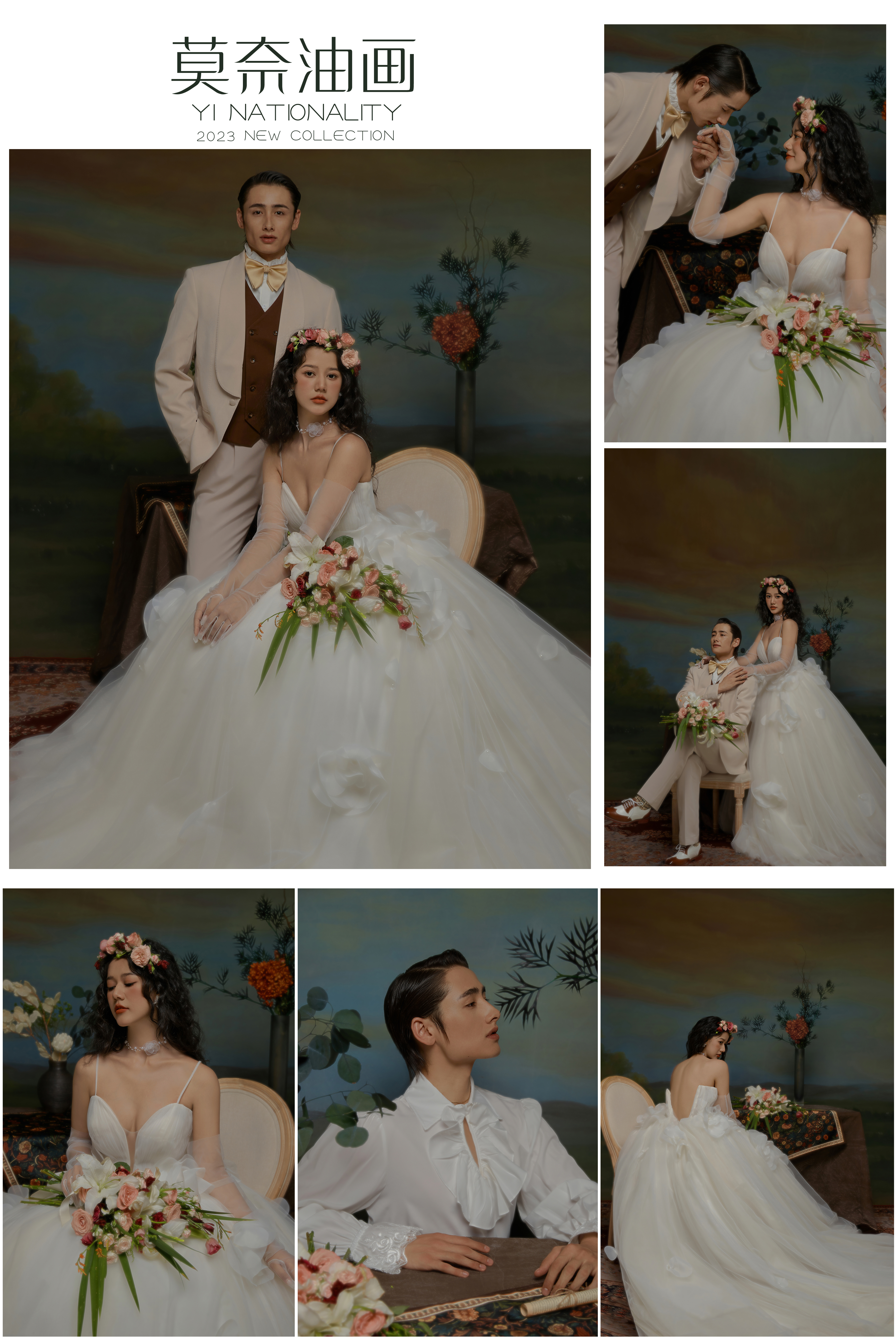 儀式感與藝術(shù)的結(jié)合婚紗照