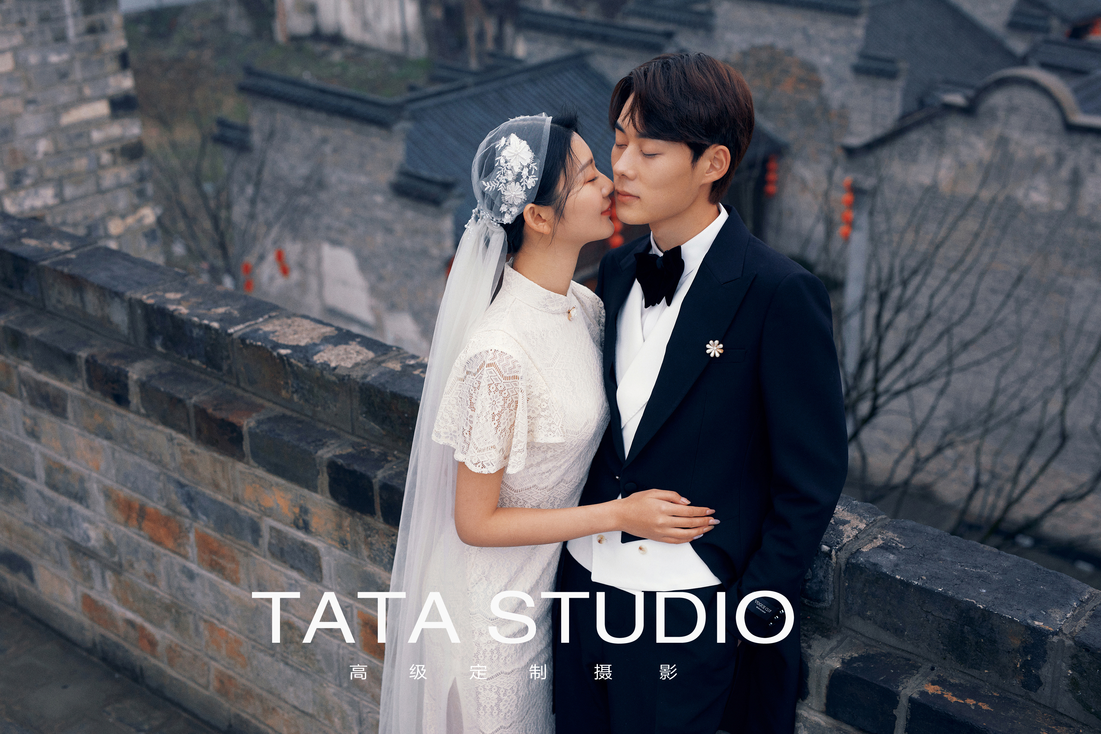 熱定系列+四服四造+贈送1000元婚嫁大禮包
