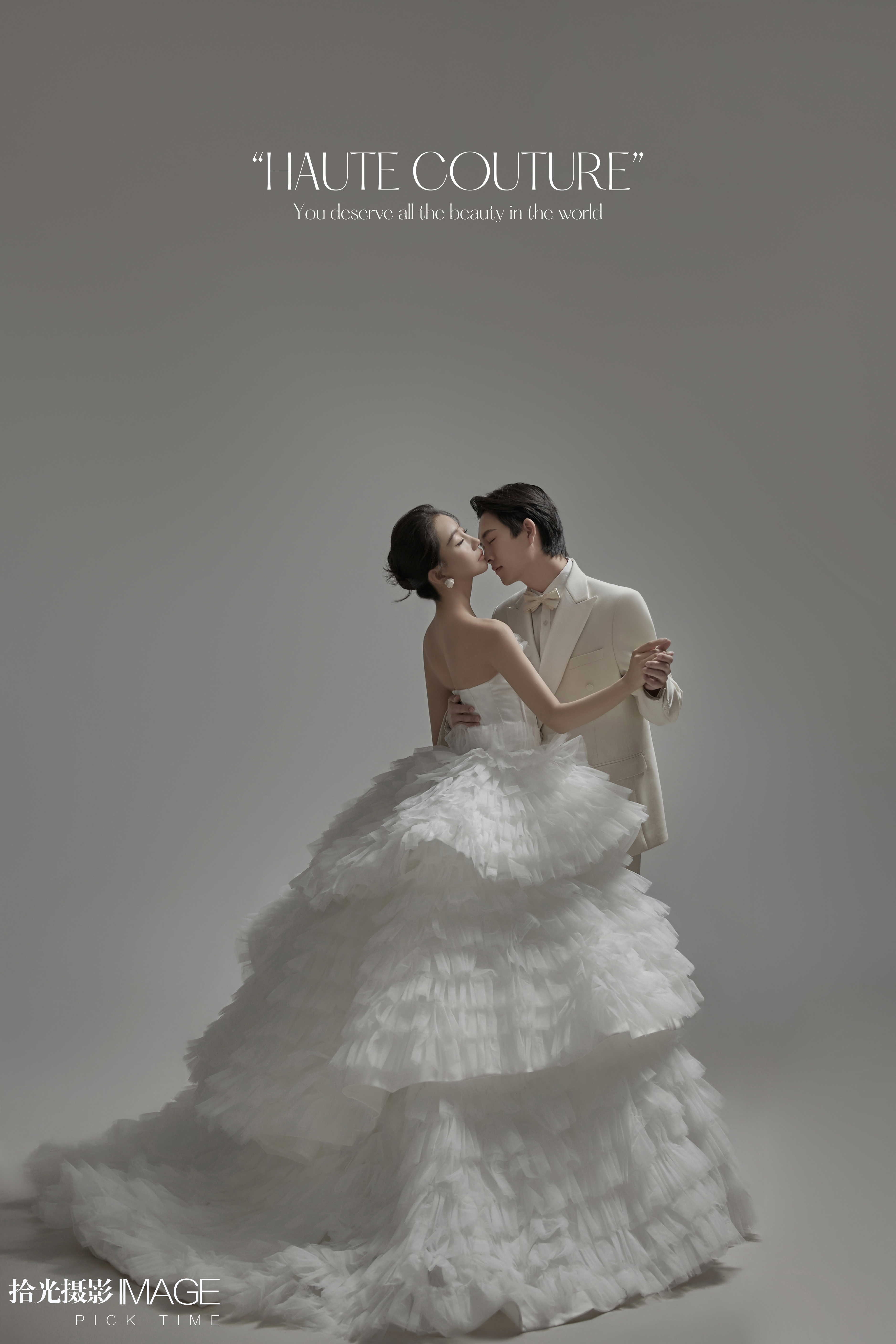 【品质热拍】轻奢质感  仪式感婚纱