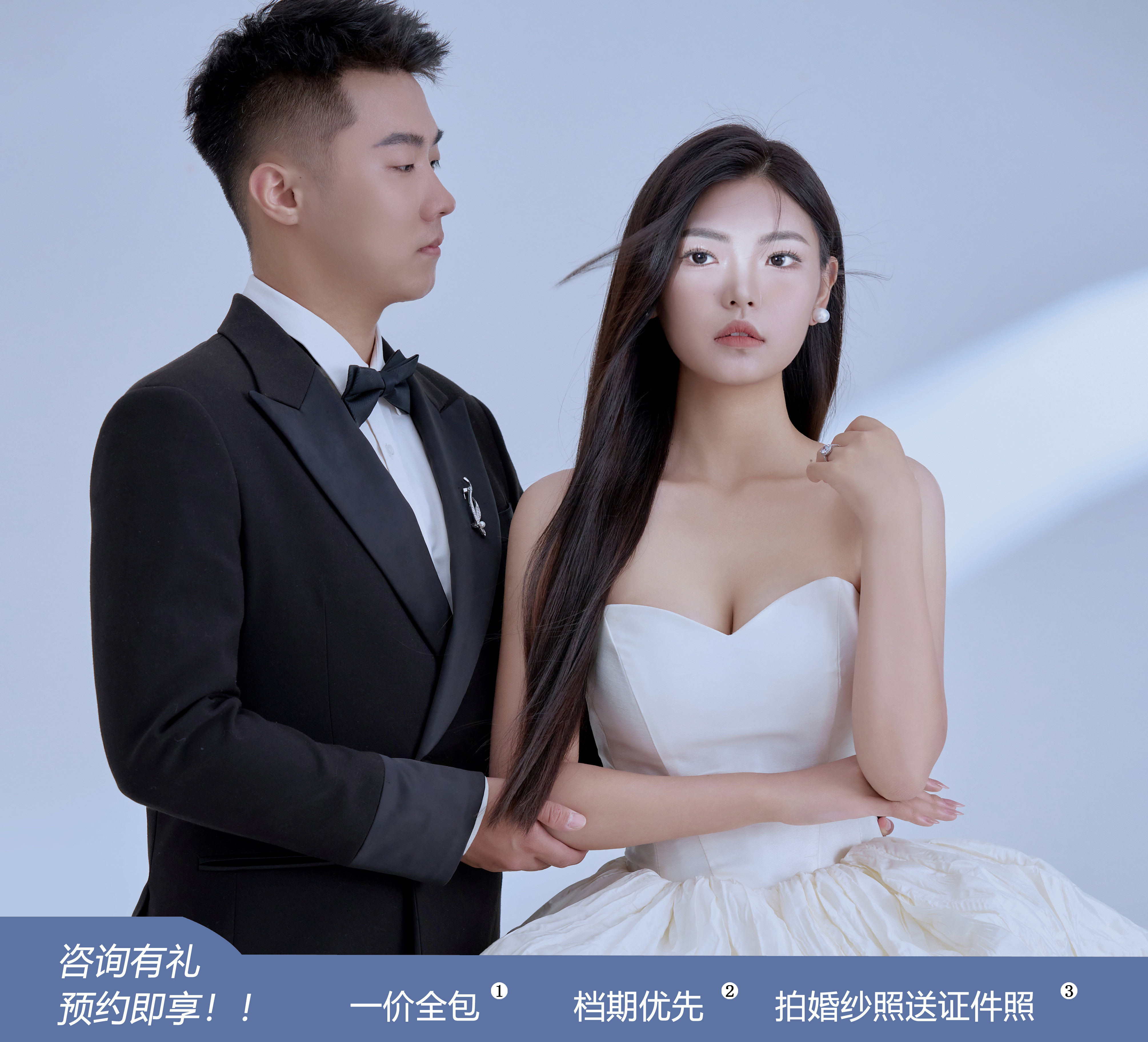 【网红热门】研发小组品质研发+专属创始人定制拍摄