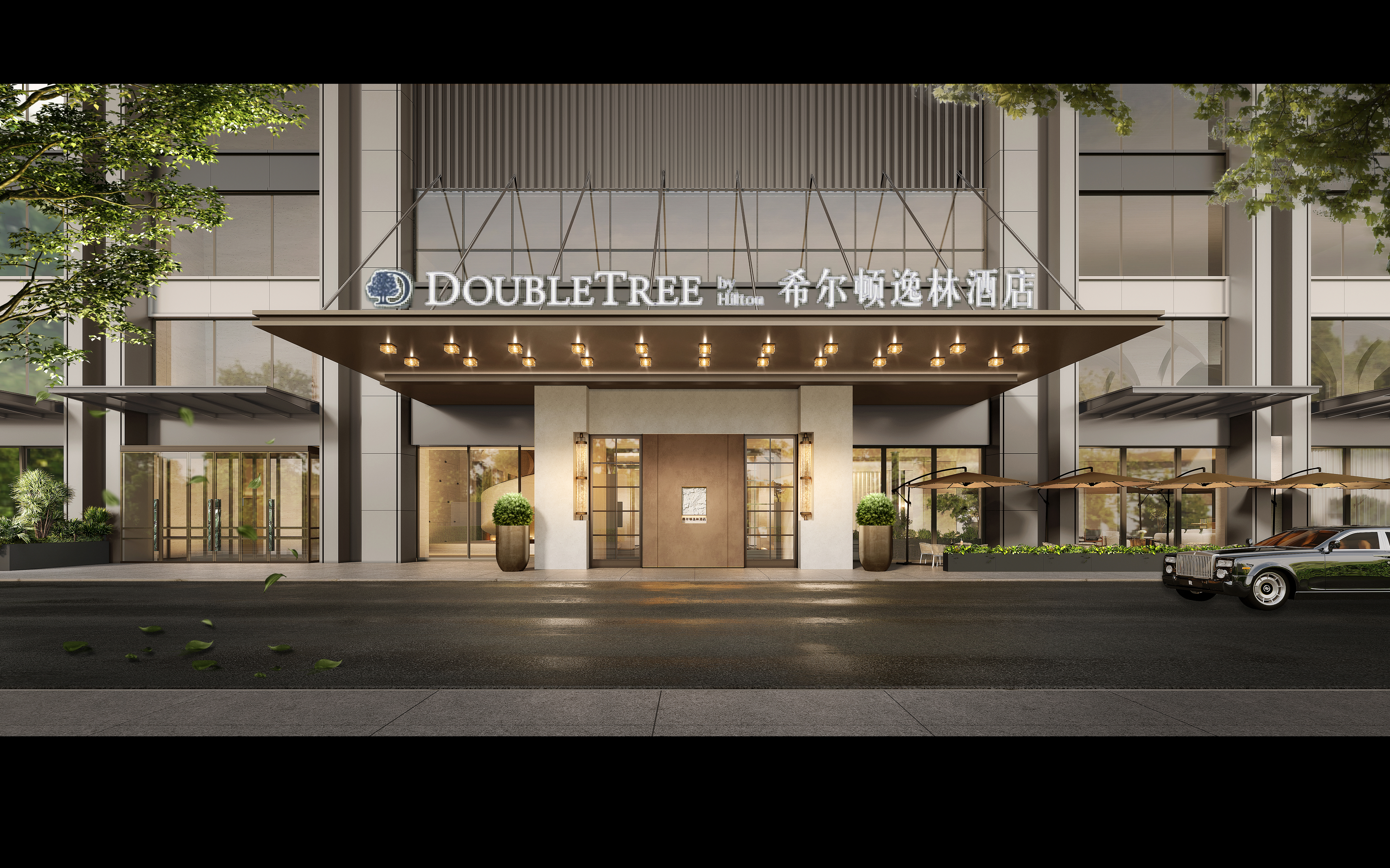 长沙天心希尔顿逸林酒店