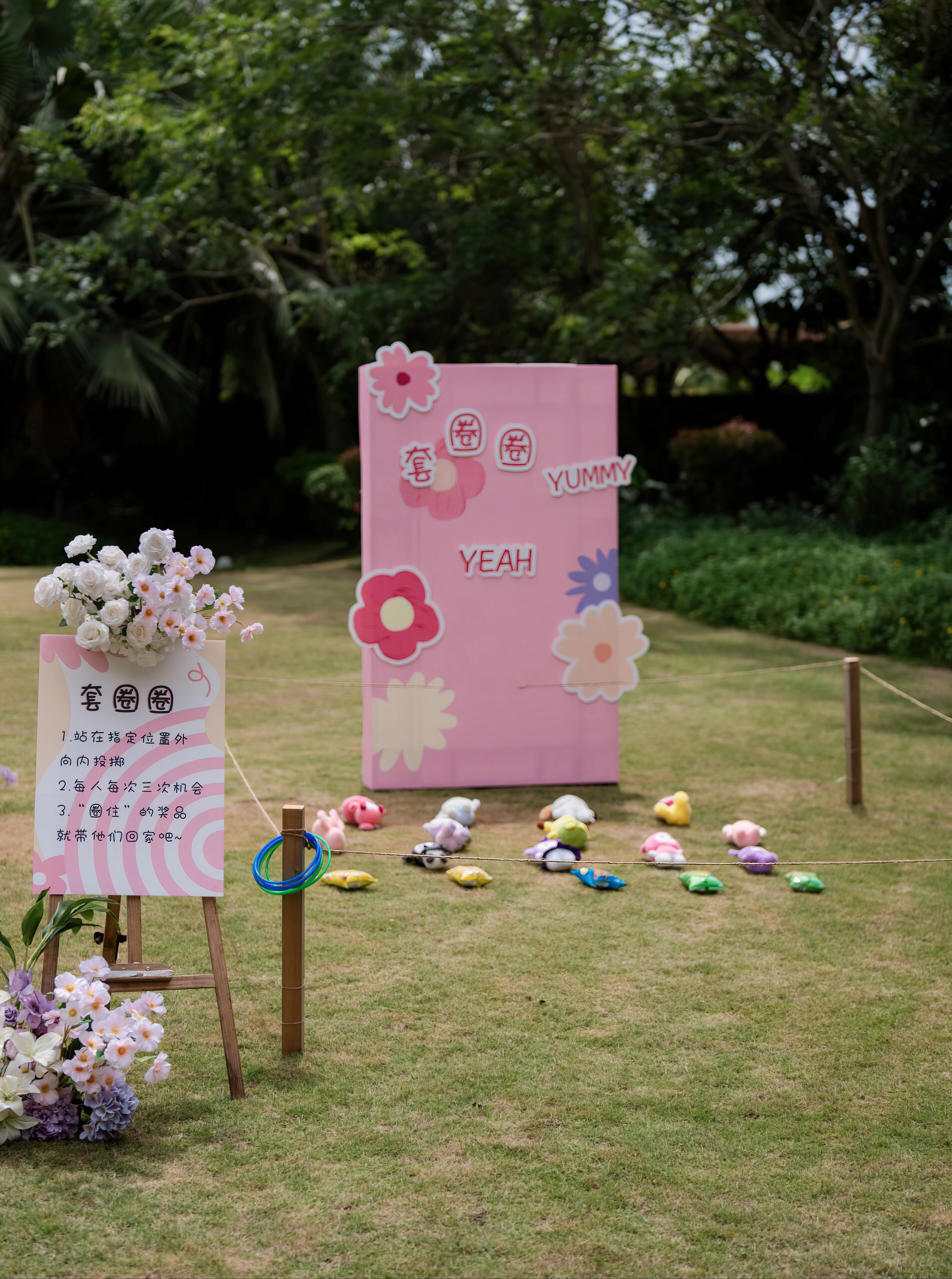 《花影》户外粉紫色婚礼