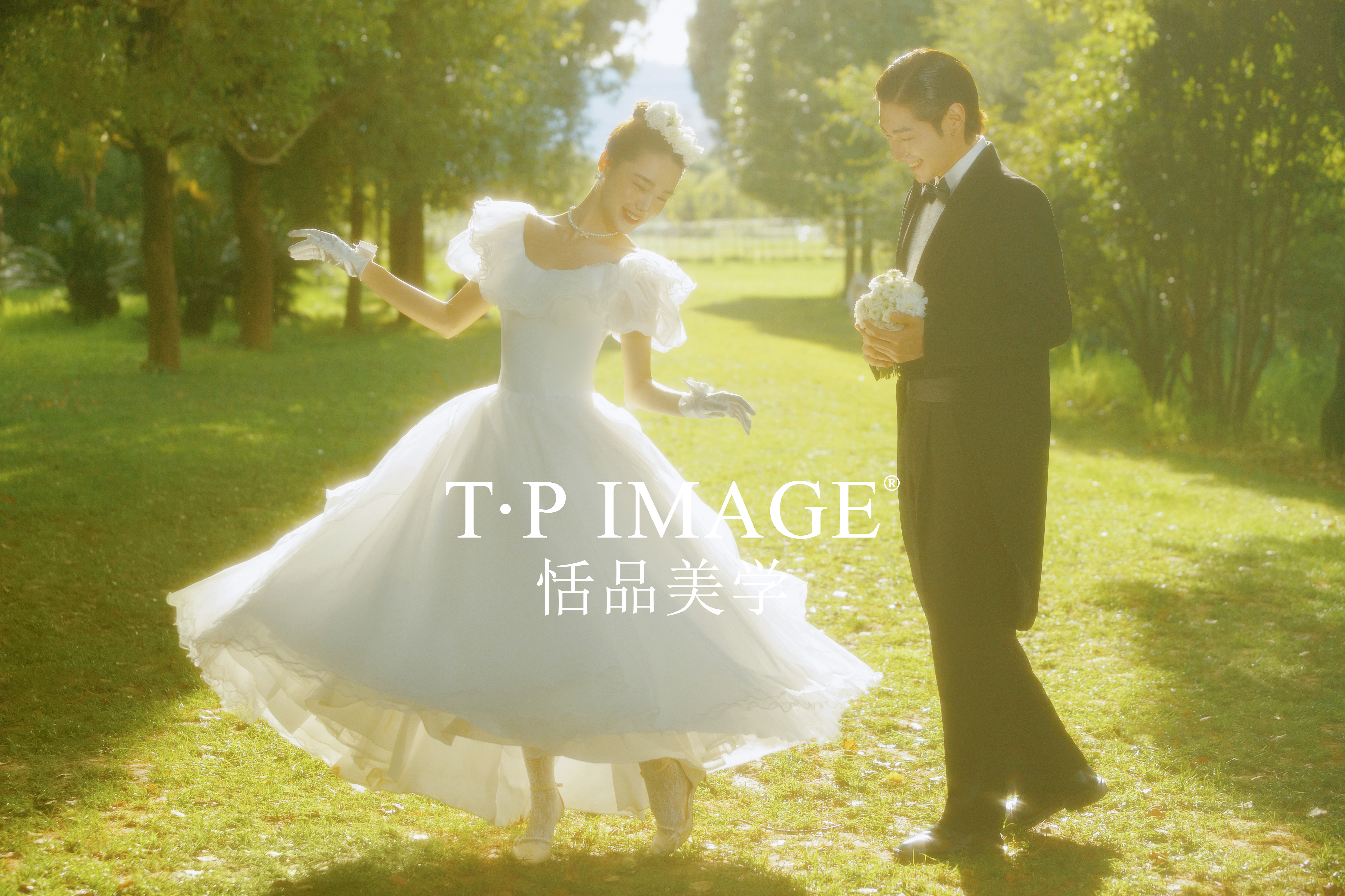 【特惠婚紗照】4服4造+拍攝底片全送！