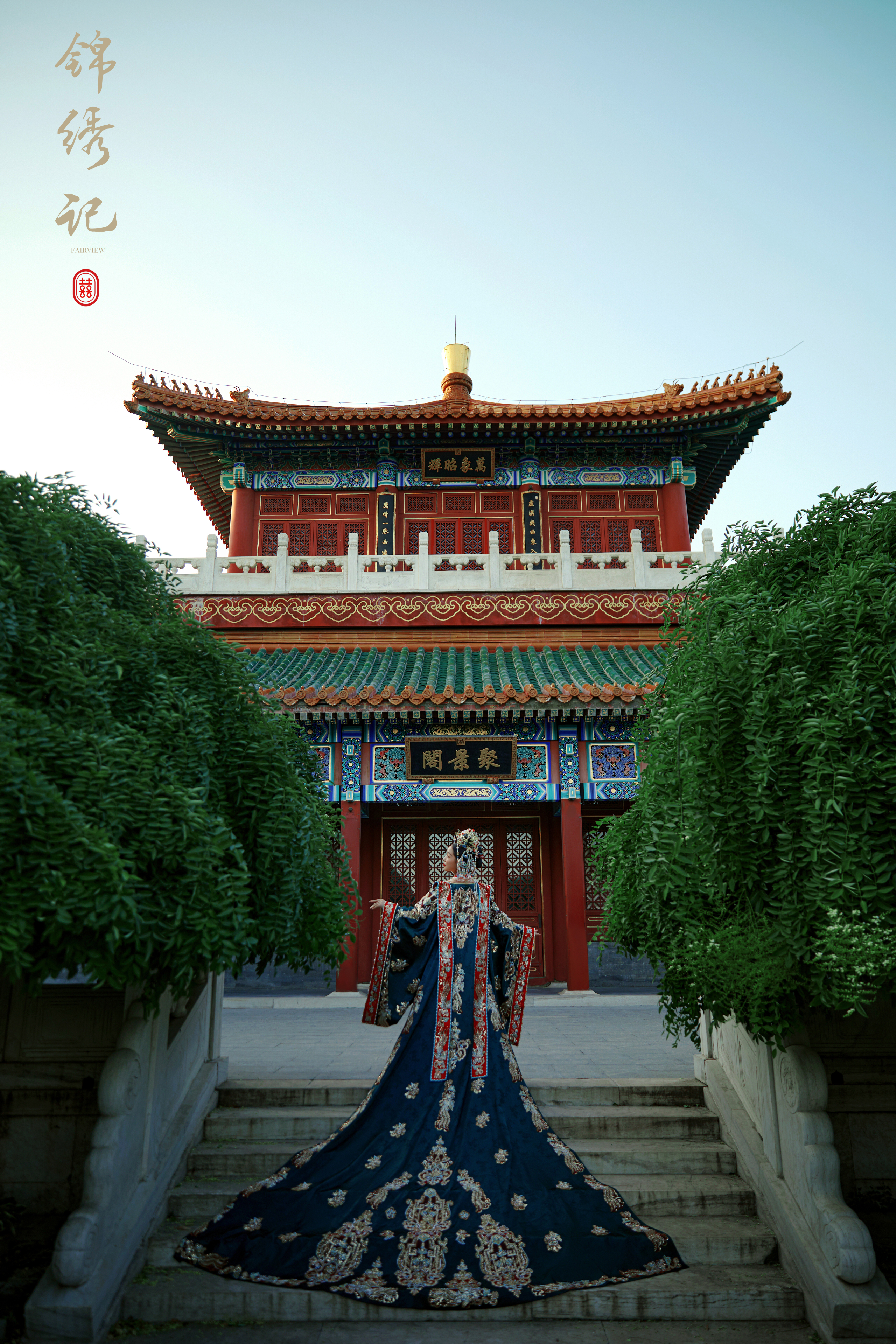 【新年特惠】復(fù)古紀(jì)實(shí)｜婚紗照｜無任何隱形消費(fèi)