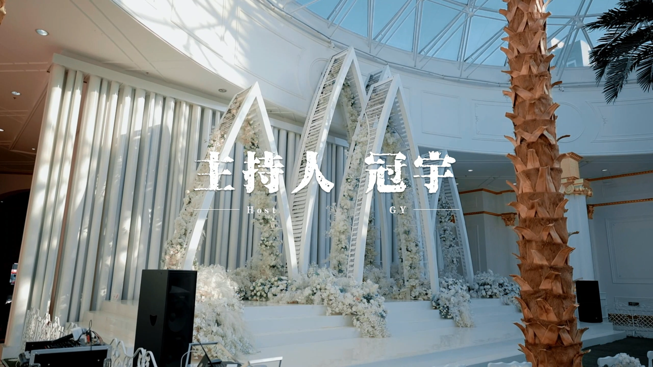 《平淡》