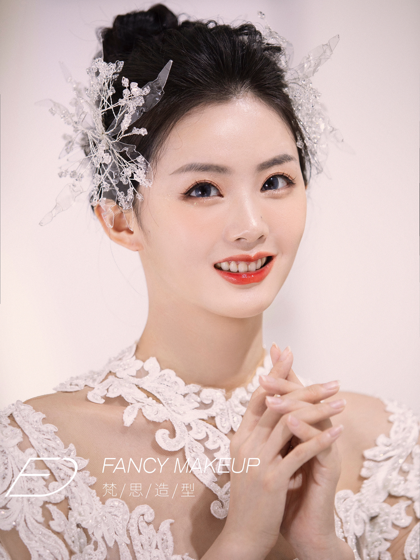 资深化妆师Molly作品