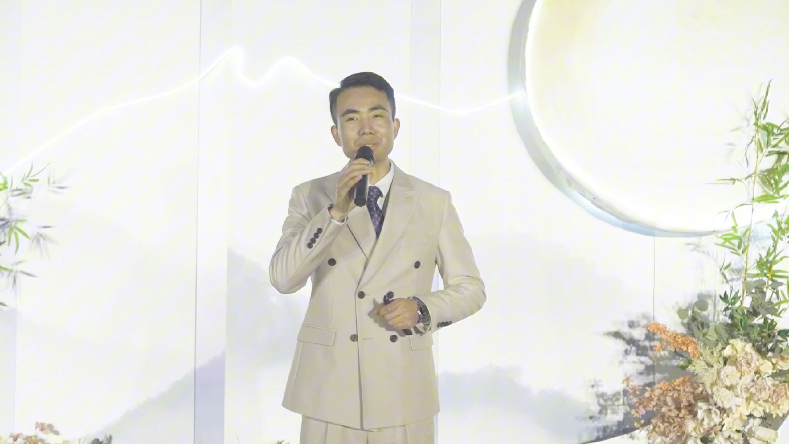 一对人民警察的婚礼开场