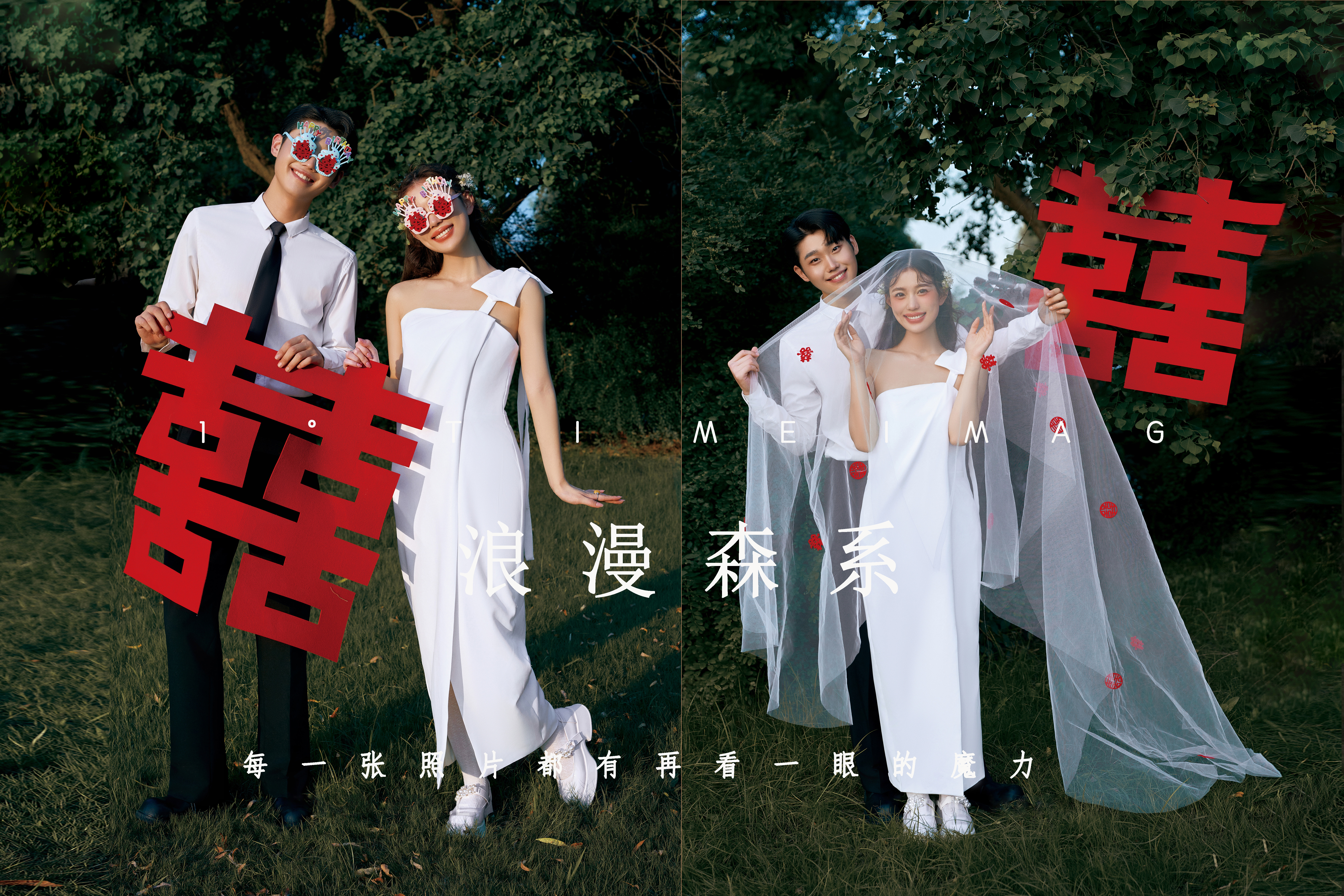 全国包邮|样片团队工作室|真实情绪|电影感影像