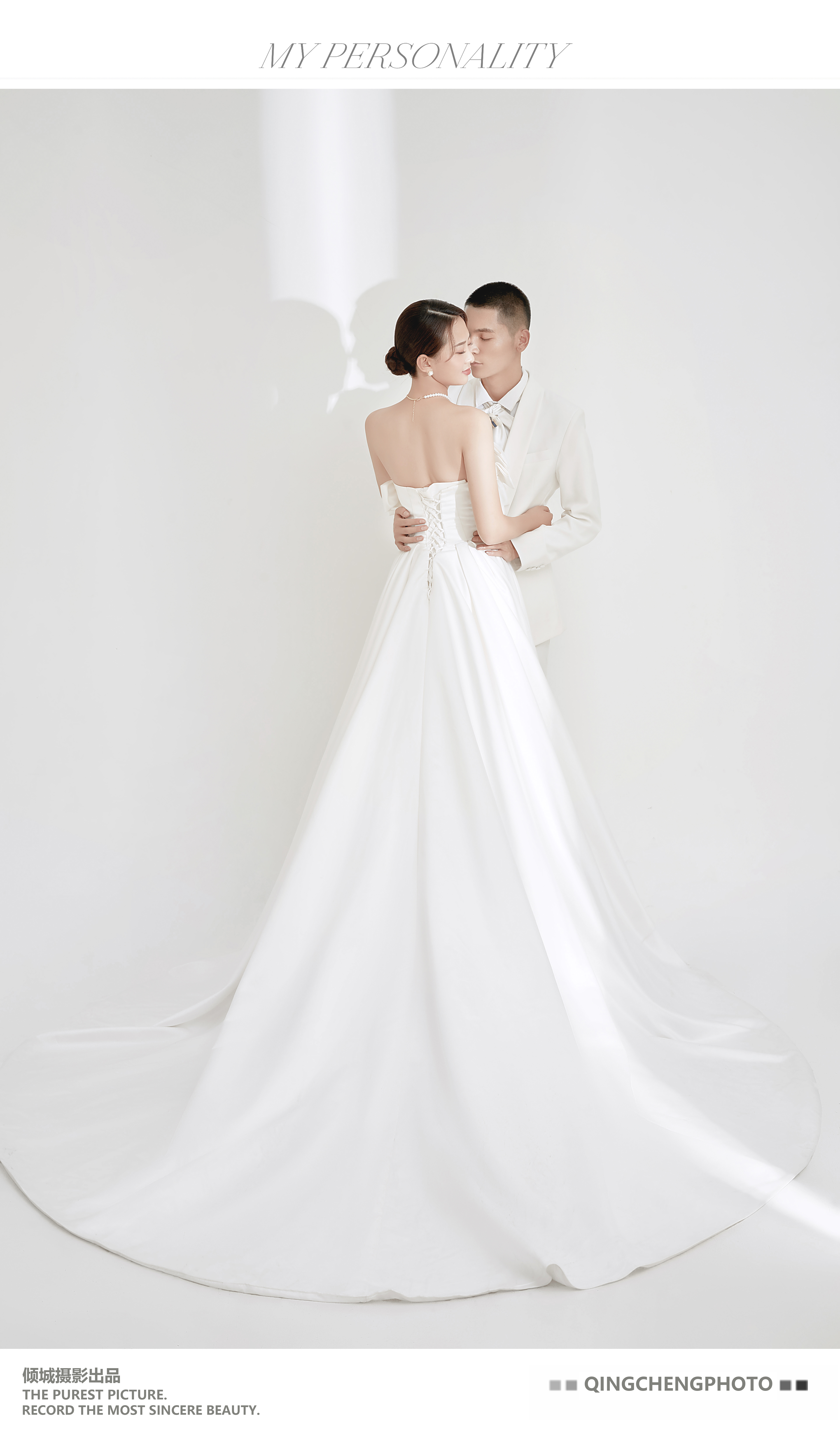 2021全新《白纱》系列