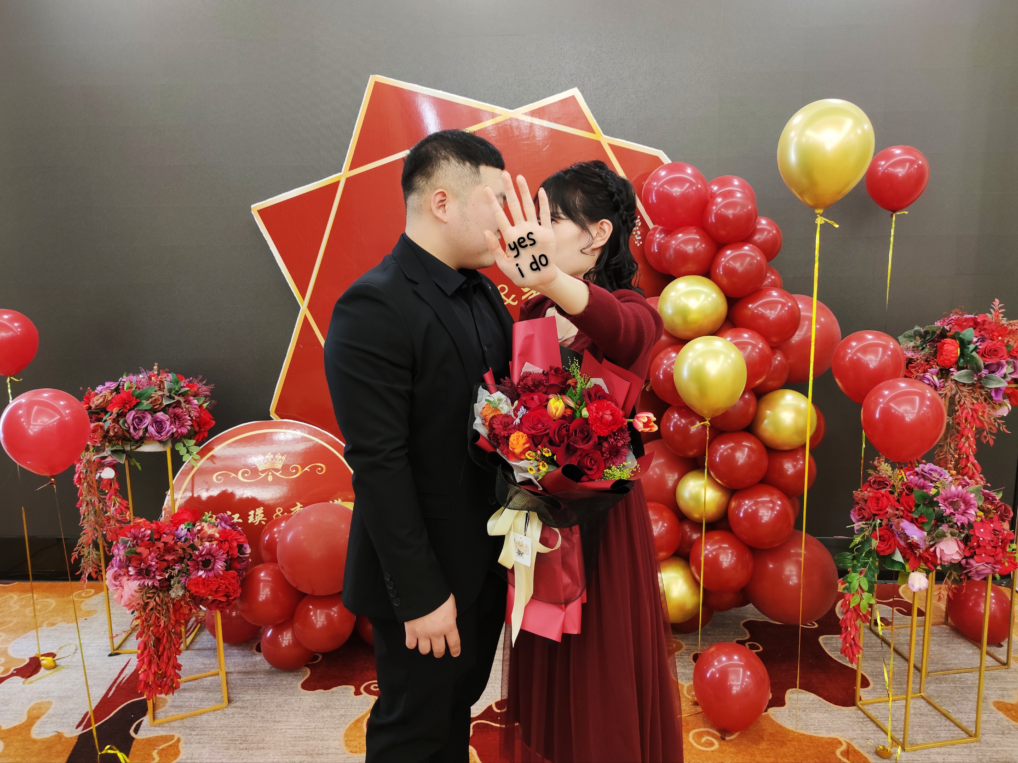 去年訂的婚 還有一個(gè)多月就要結(jié)婚了