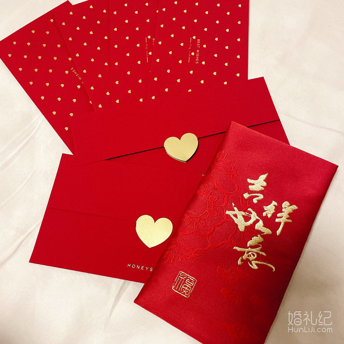 可爱又实用的堵门红包
