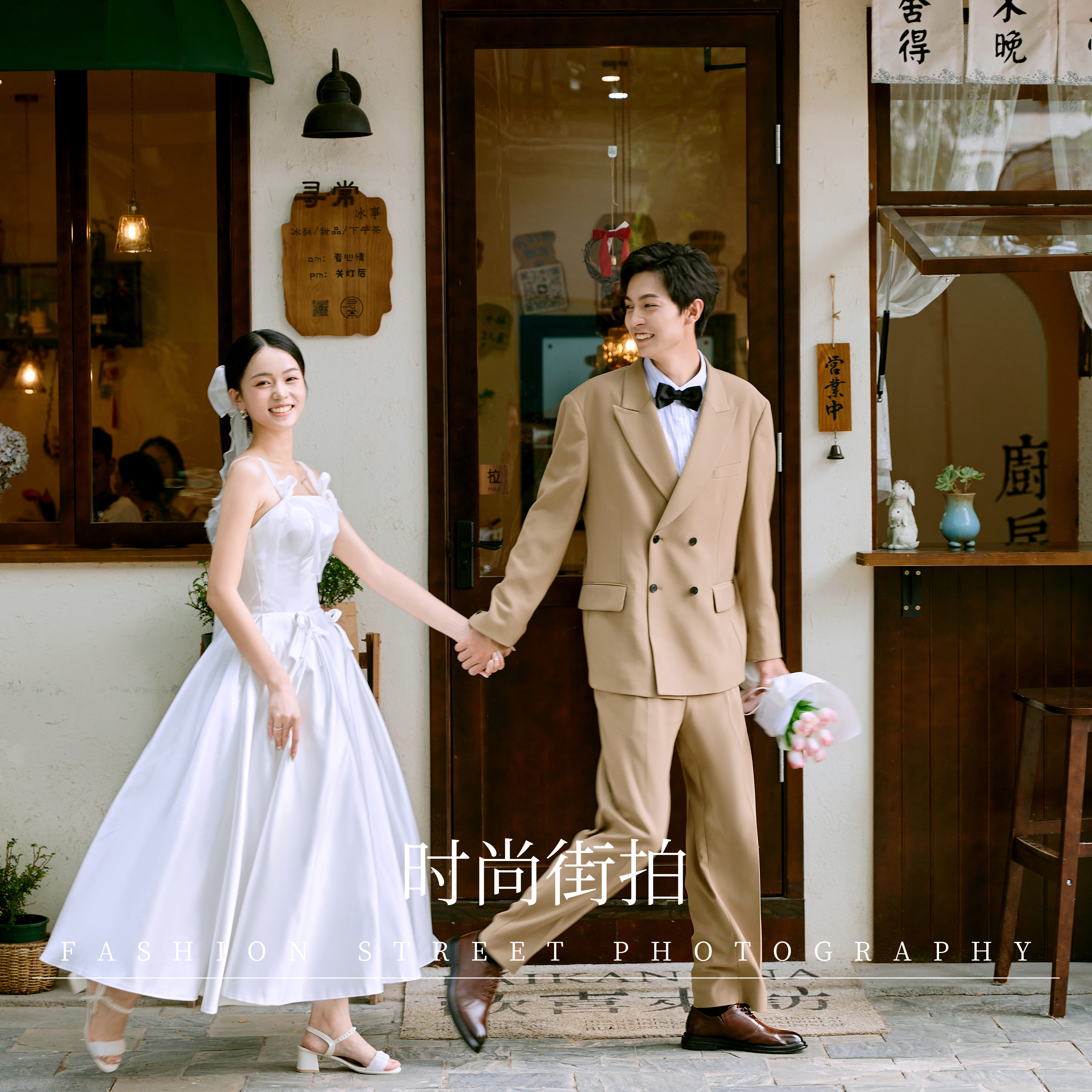 【网红潮拍】婚纱照|摄影超值特惠&一价全包