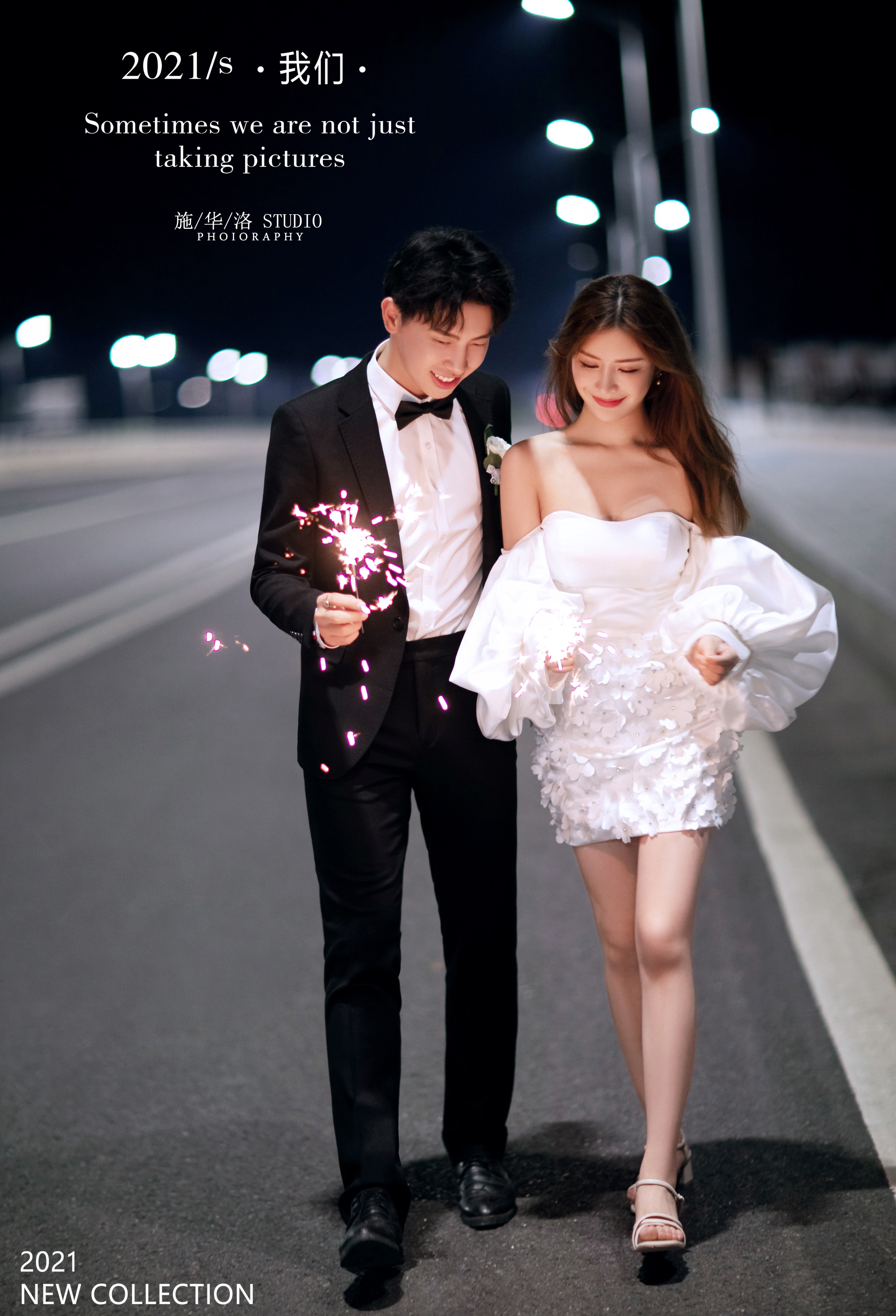 【2022人氣熱推】公路夜景電影感婚紗照