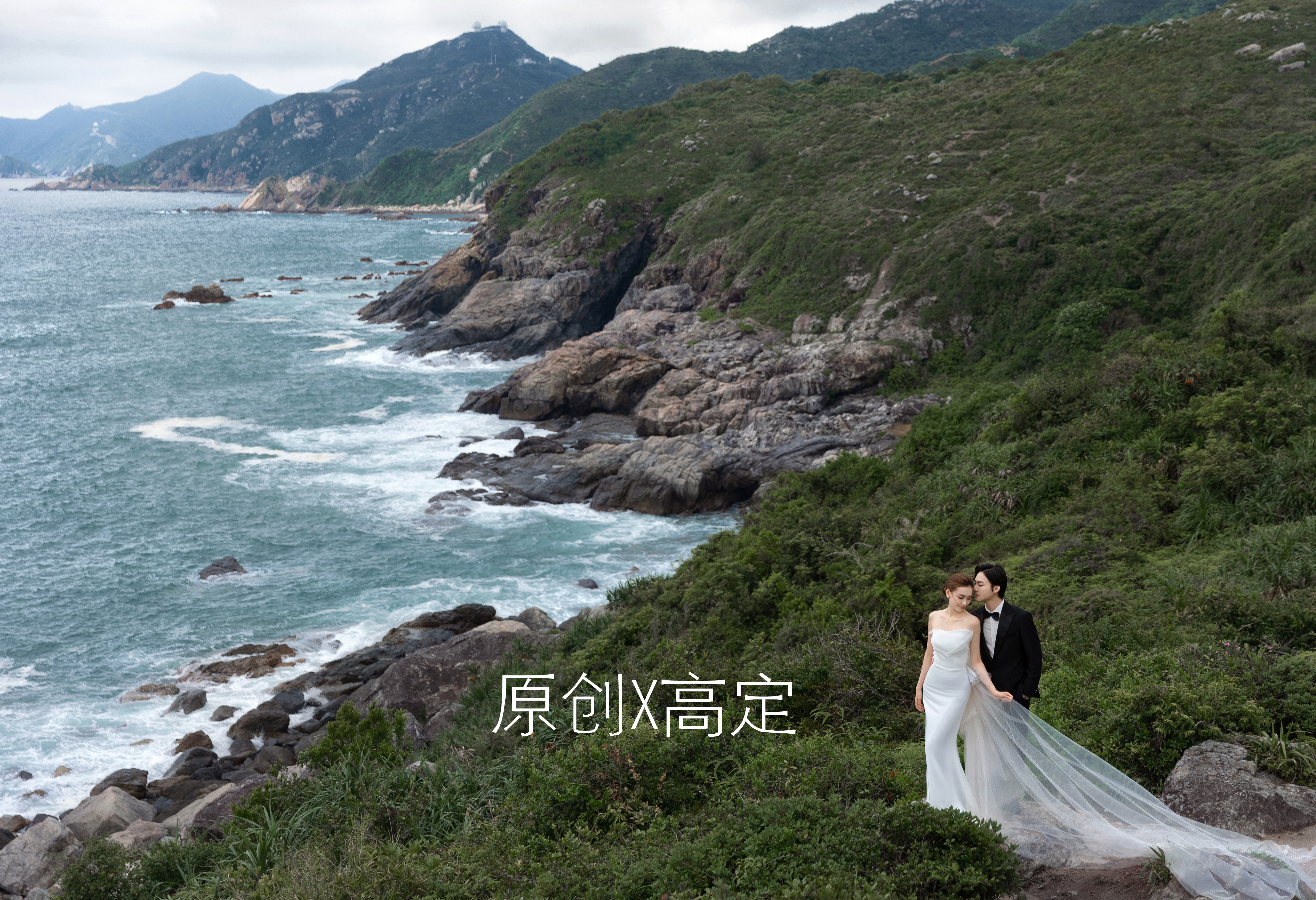 定制创作X研发团队策划专享婚纱照婚纱摄影