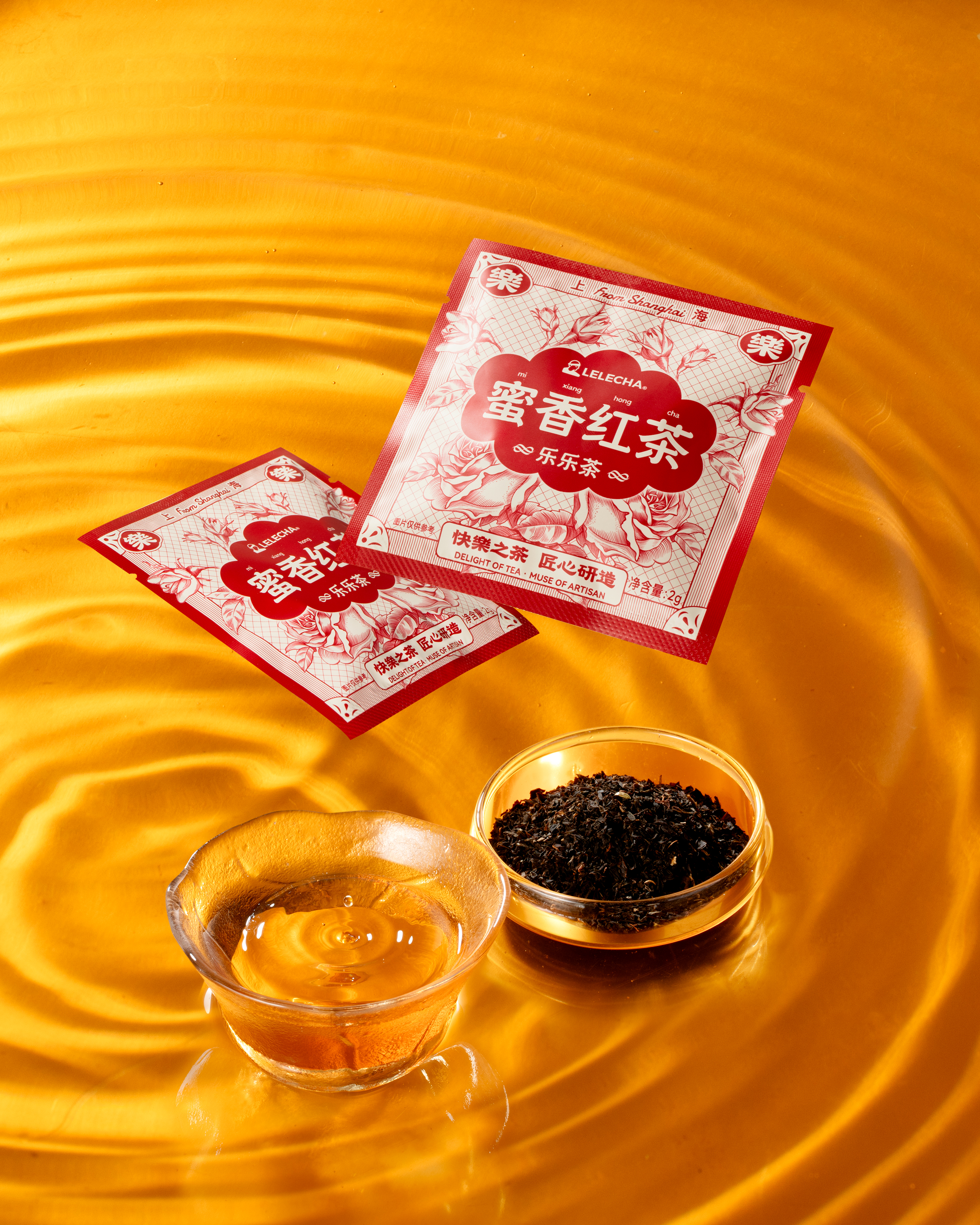 【獨家新品】樂樂茶 口糧茶2種口味 盒裝