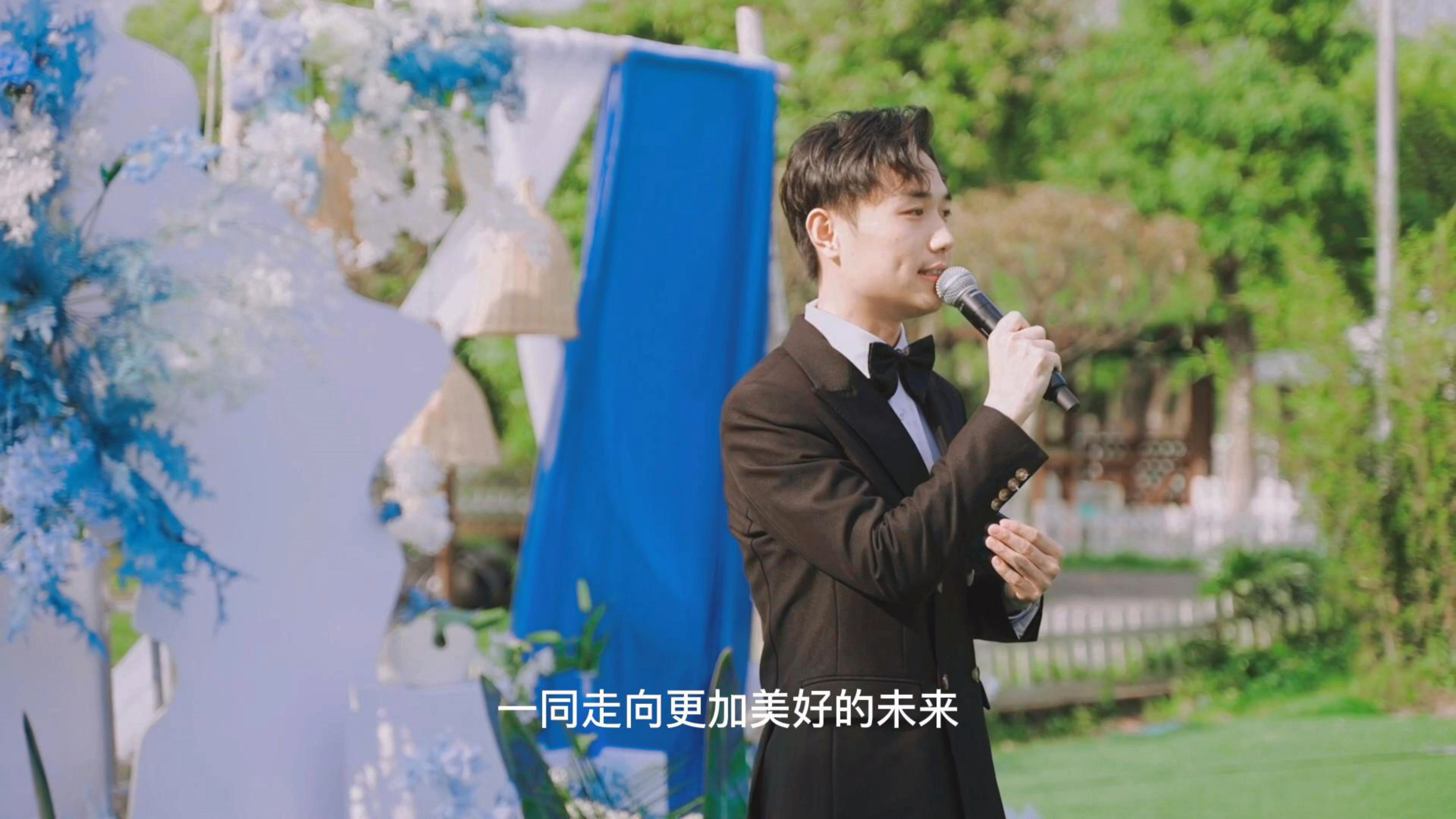 仲夏花园