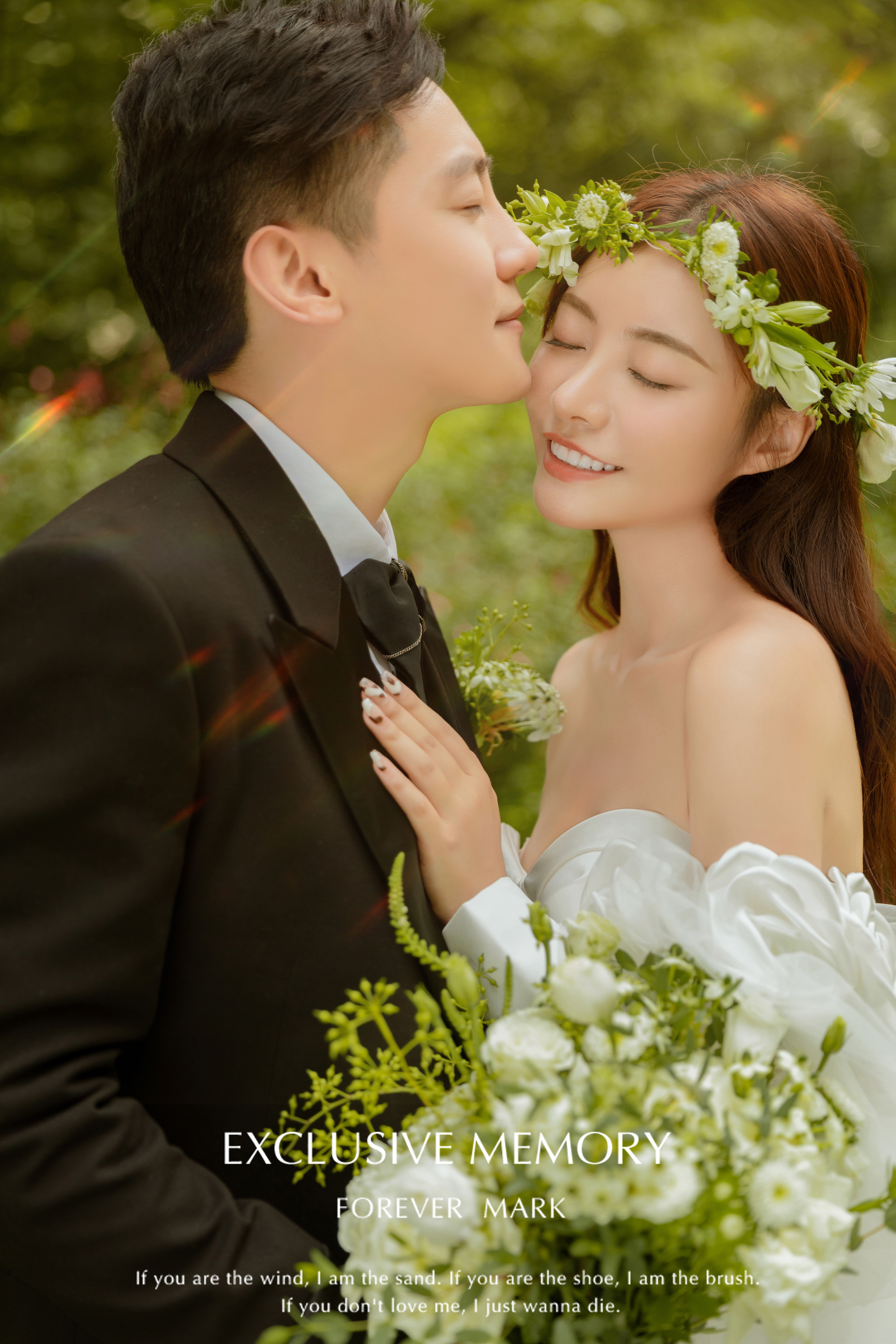 特惠专享婚纱照