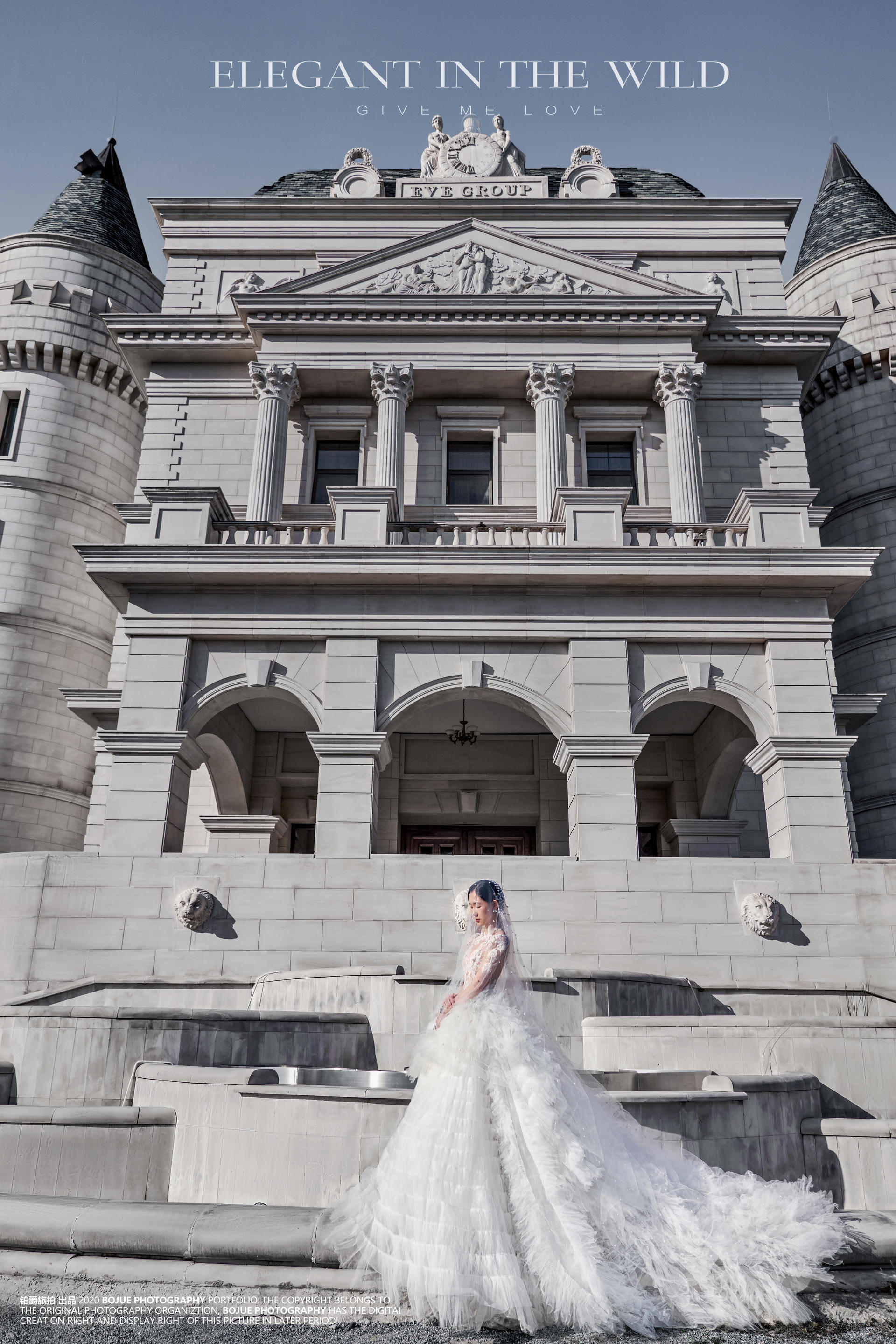 铂爵旅拍北京店