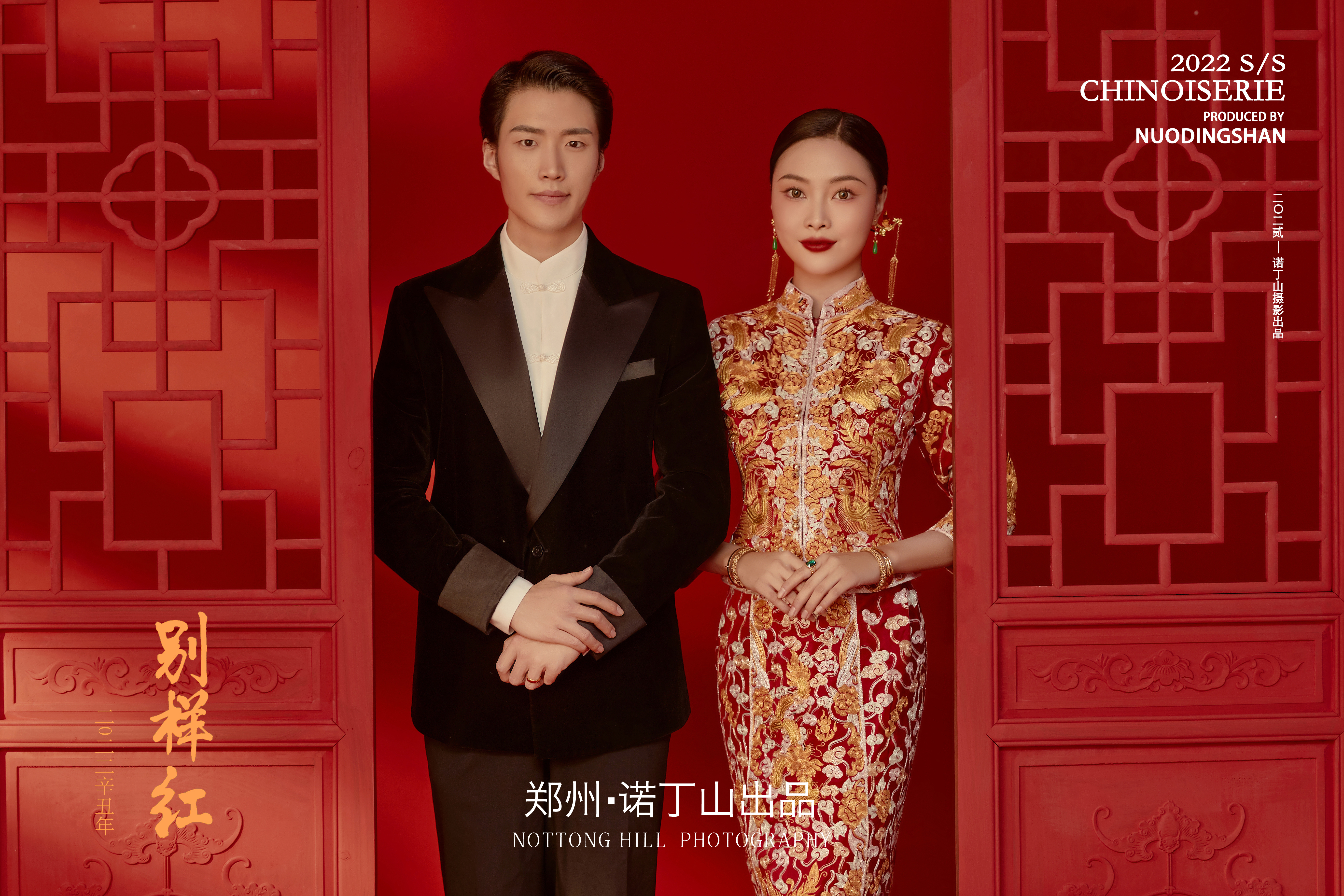 拍一套送一套+无隐形消费+先拍后付