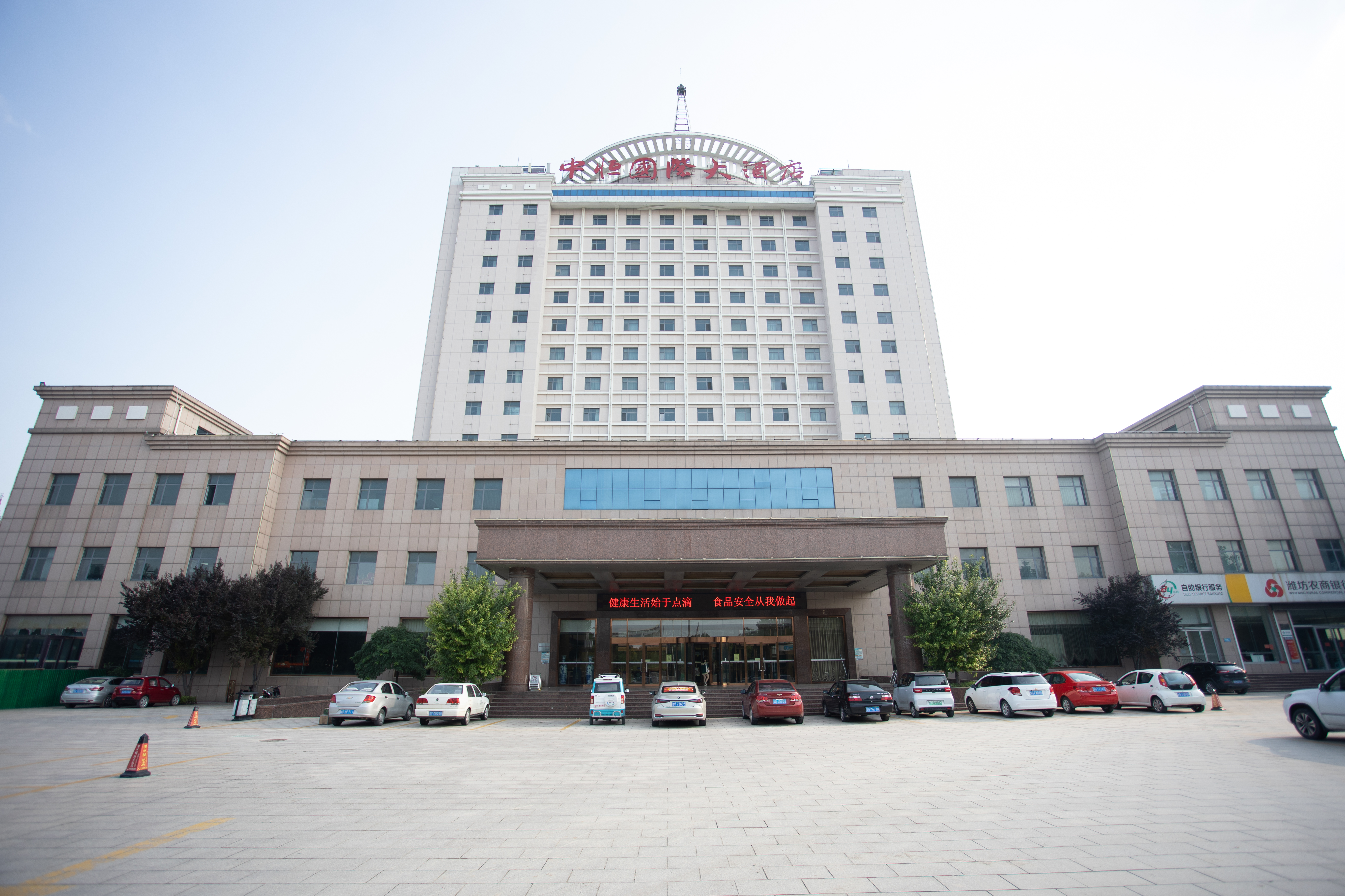 中恒国际大酒店婚宴厅