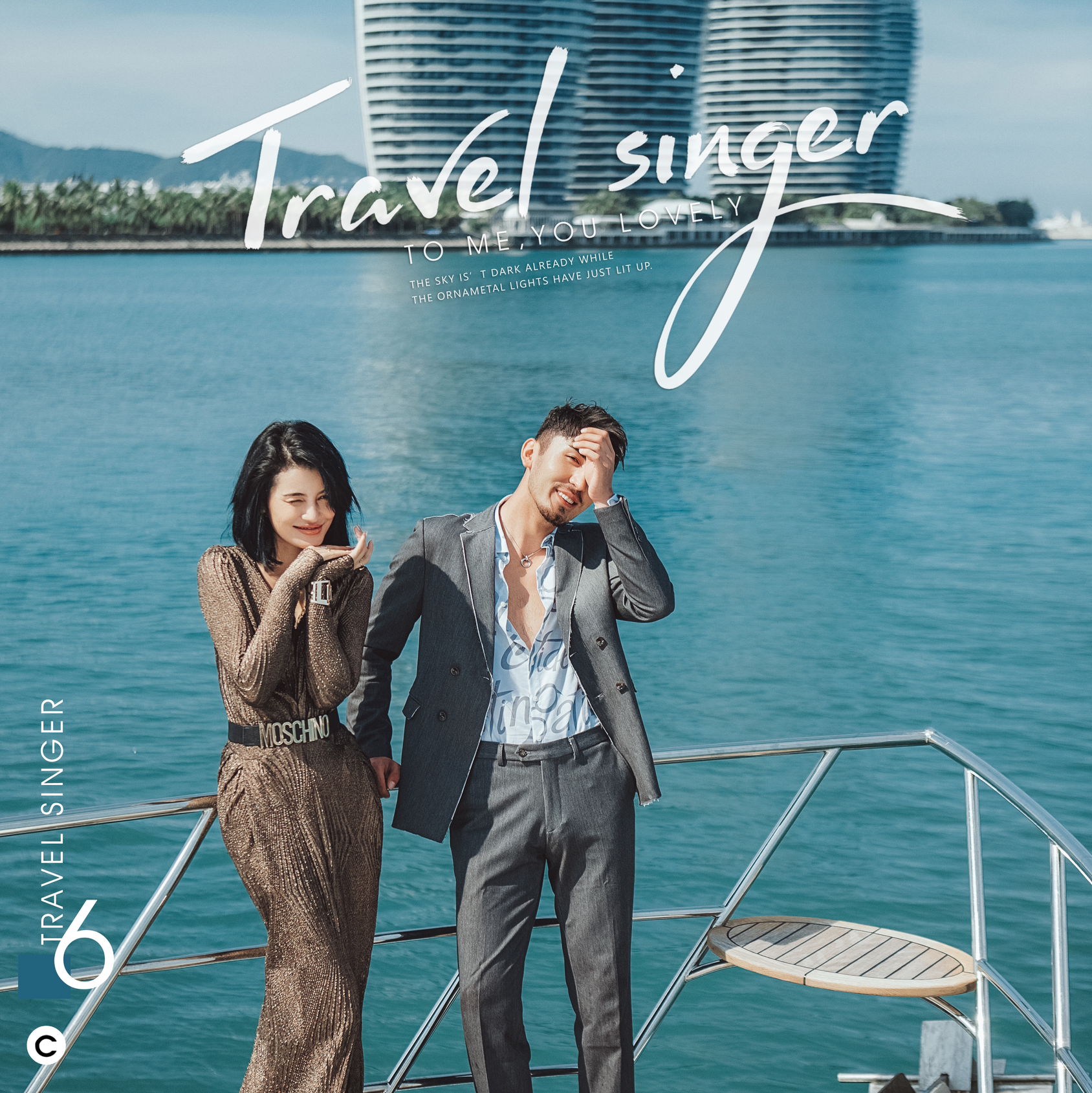 三亚旅拍｜定制婚纱照