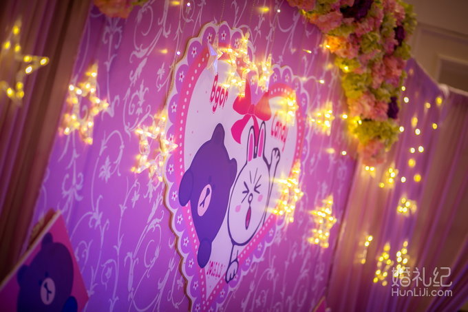 纪念策划［line主题婚礼］