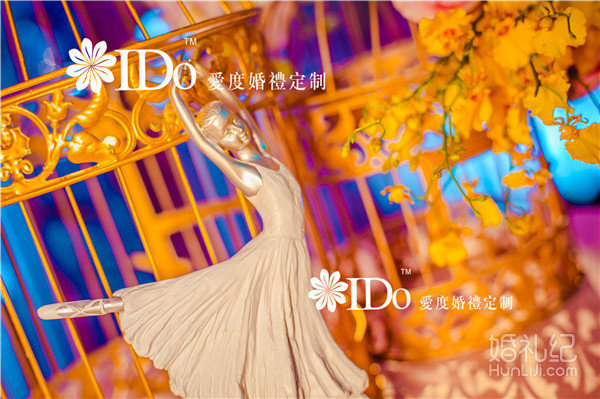 温馨浪漫粉红色西式主题婚礼“天鹅梦”