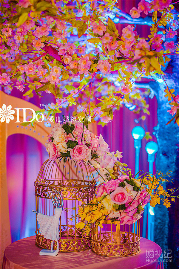 温馨浪漫粉红色西式主题婚礼“天鹅梦”