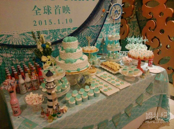 {三分钟西饼店}甜品台茶歇冷餐台 婚礼聚会生日宴