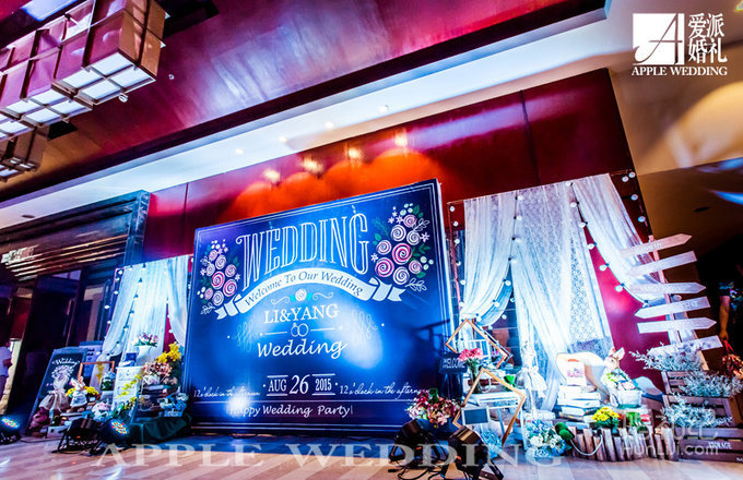 爱丽丝森系主题婚礼（组工大厦）