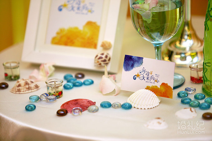 主题婚礼--海边吹来的风