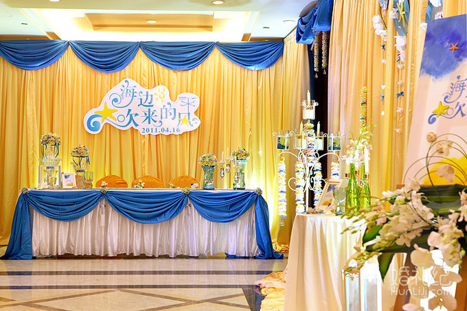 主题婚礼--海边吹来的风