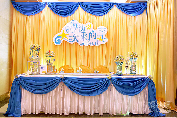 主题婚礼--海边吹来的风