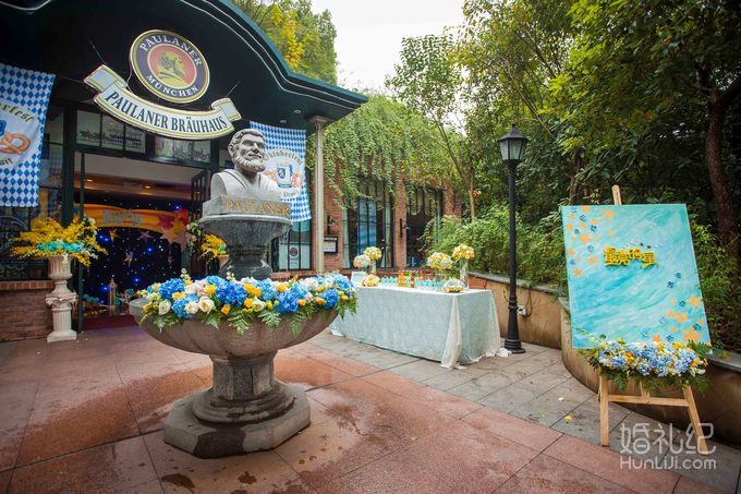 主题婚礼--最亮的星