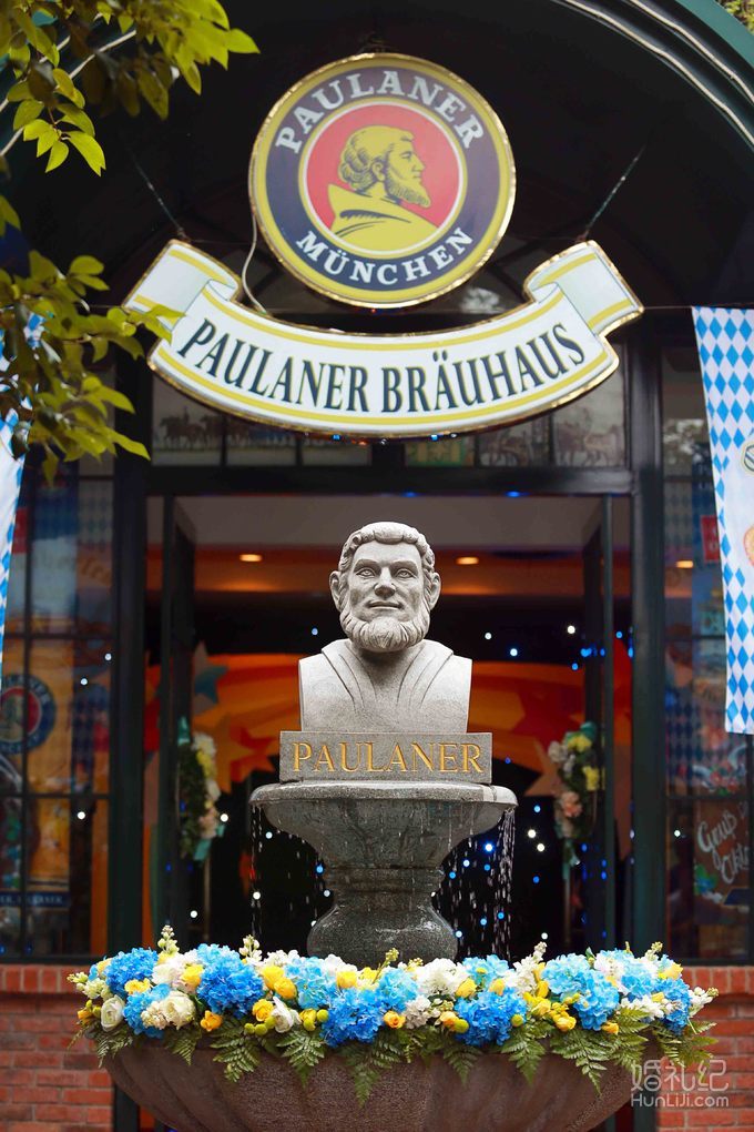 主题婚礼--最亮的星